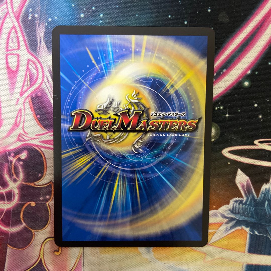 Waterjo Ninth Institute Shakogile (20th SP Rare Spec.) SR 17B/20