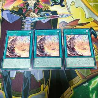 烙印の気炎 レア JP055