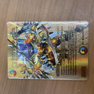 Dragon Wind Mixture Zadikurika SR PsychicG6/PsychicG10