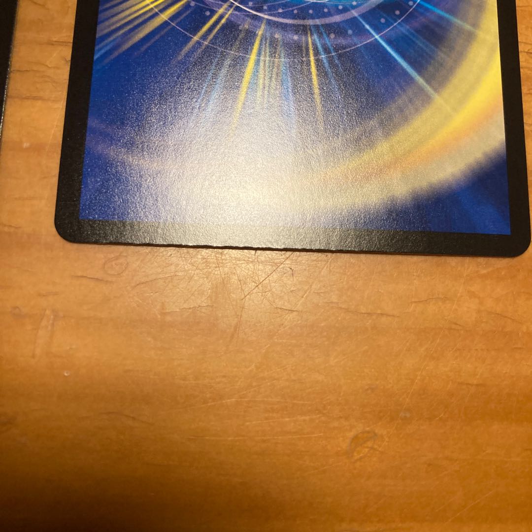 Mental spell "Darakuma" (secret rare spec.) C-foil 19A/20