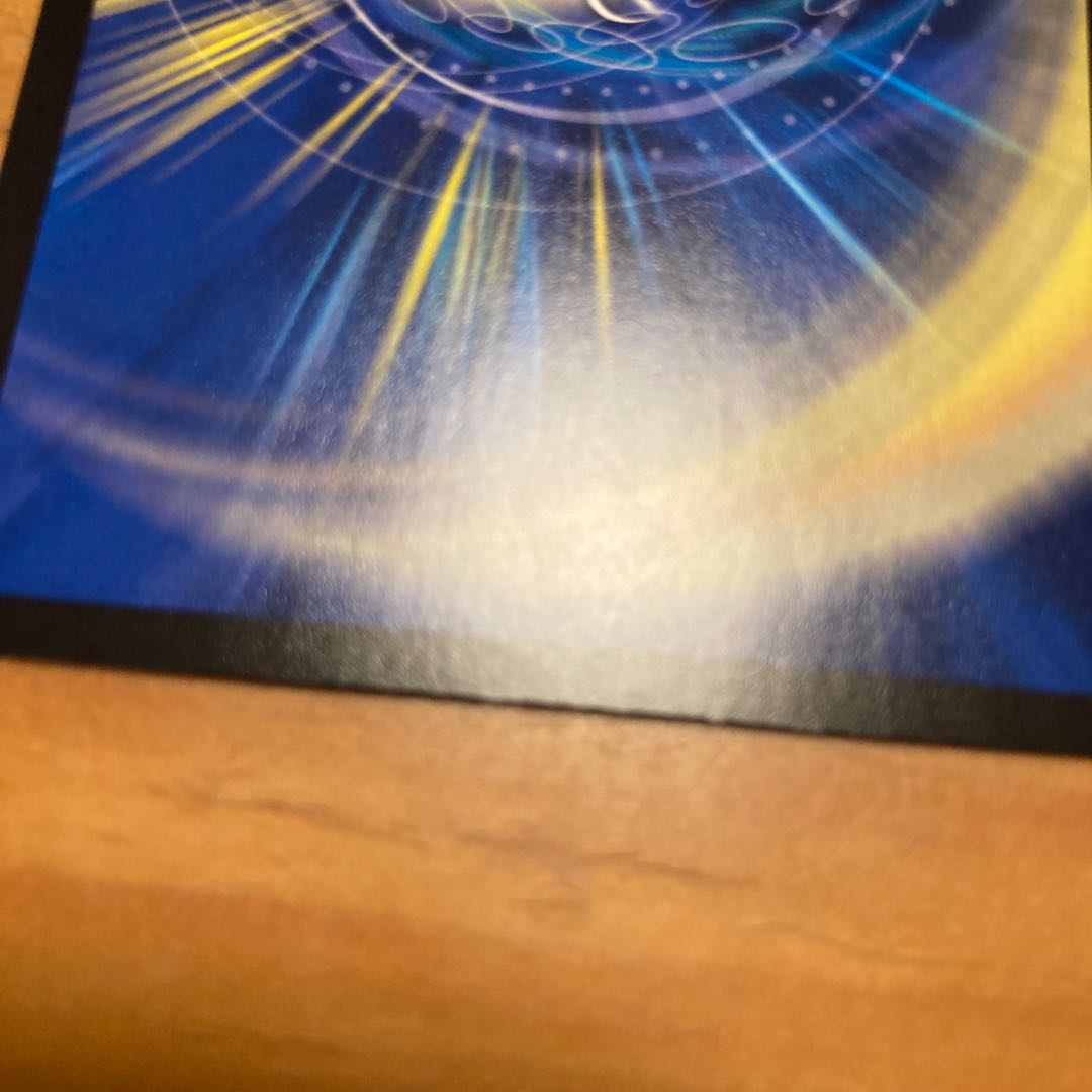 Mental spell "Darakuma" (secret rare spec.) C-foil 19A/20