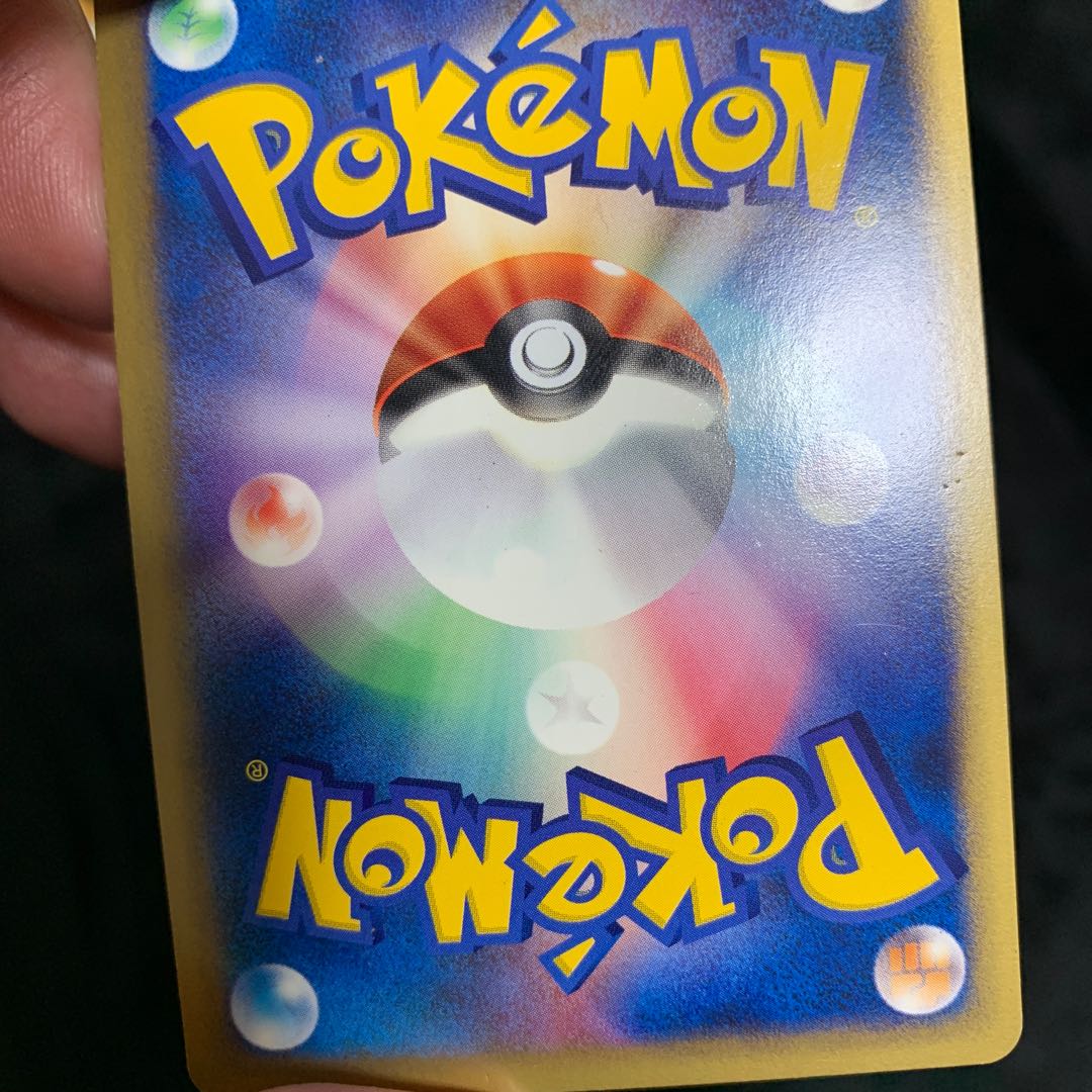 基本闘エネルギー(ポケモンカードeキラ)