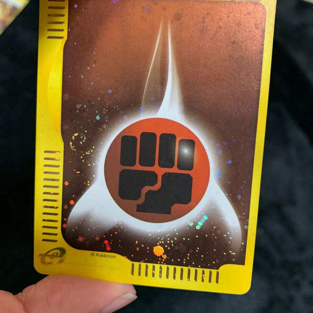 基本闘エネルギー(ポケモンカードeキラ)