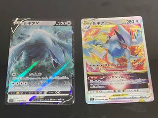 LugiaVSTAR RRR 080/098 +V RR