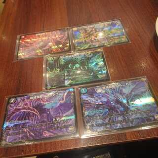 オールオーバーザワールド 5枚セット 5枚