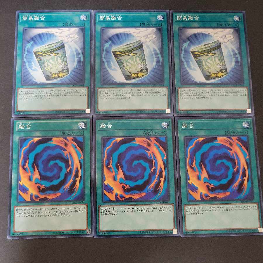 Instant Fusion x 3 Polymerization x 3