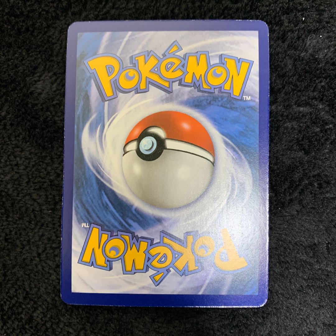 Acerola 142/147 English version