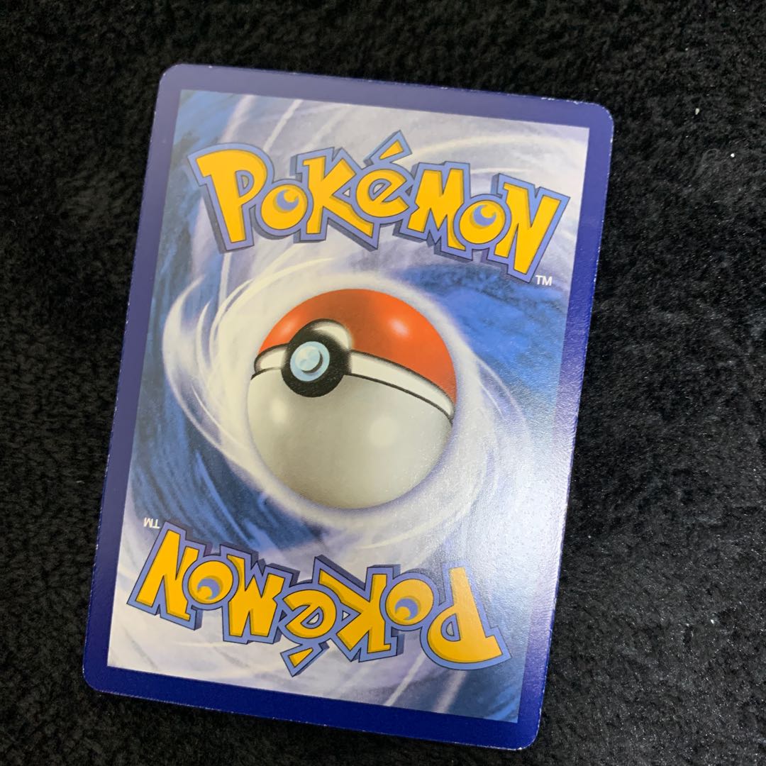 Acerola 142/147 English version