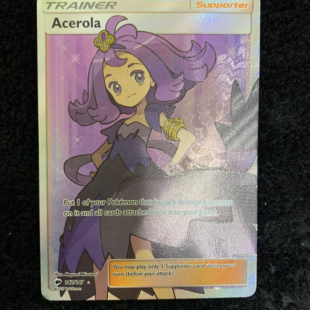 Acerola 142/147 English version