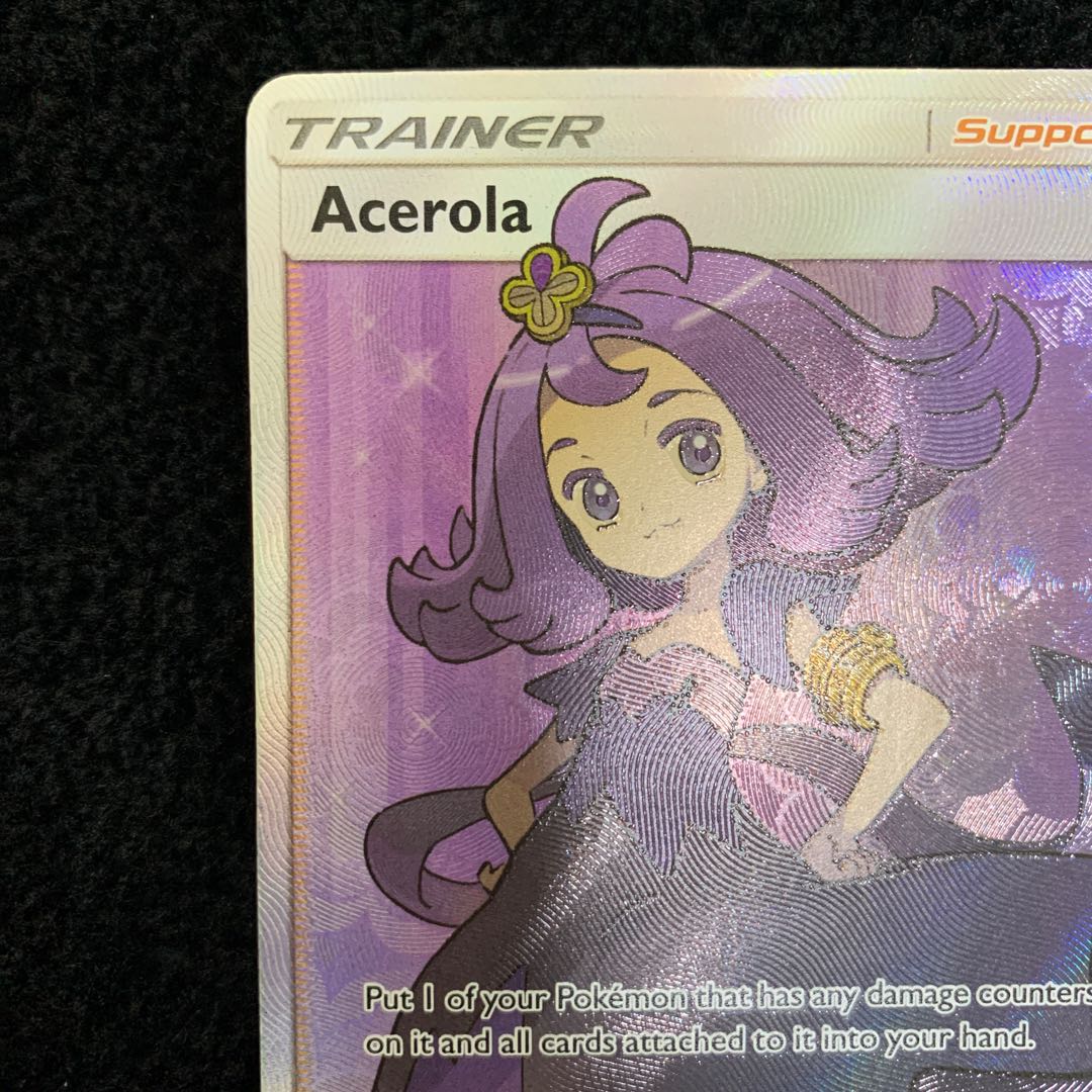 Acerola 142/147 English version