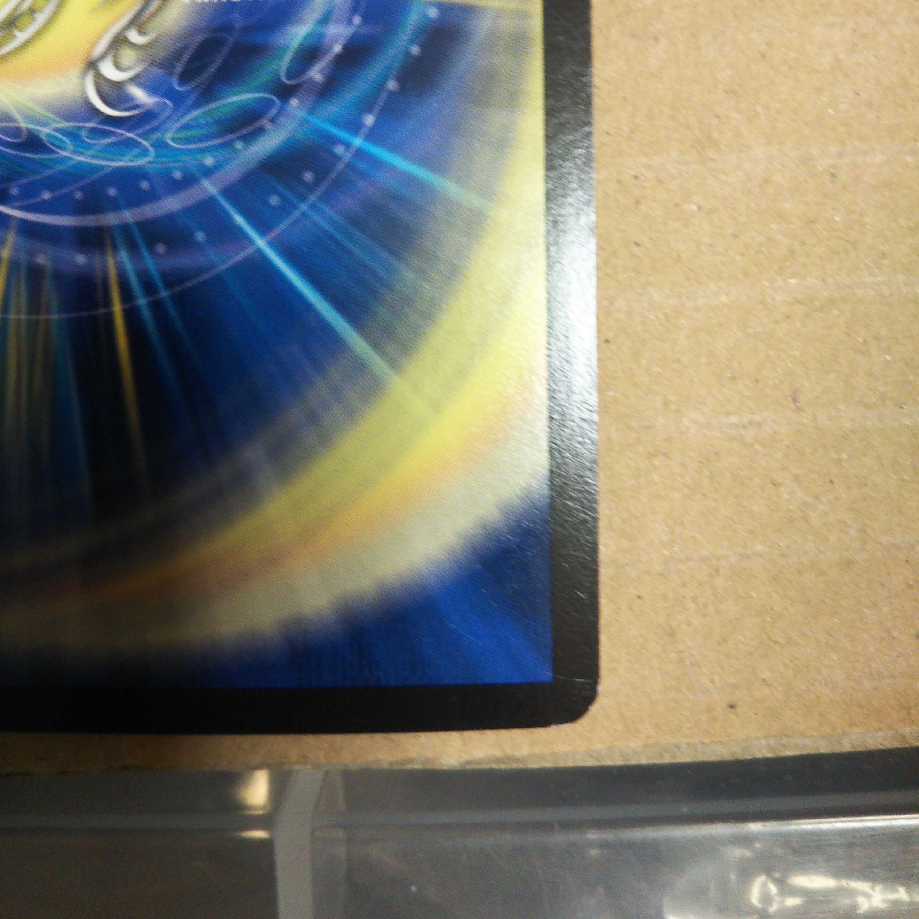 KGM, set of 4, "Emperor of Justice"