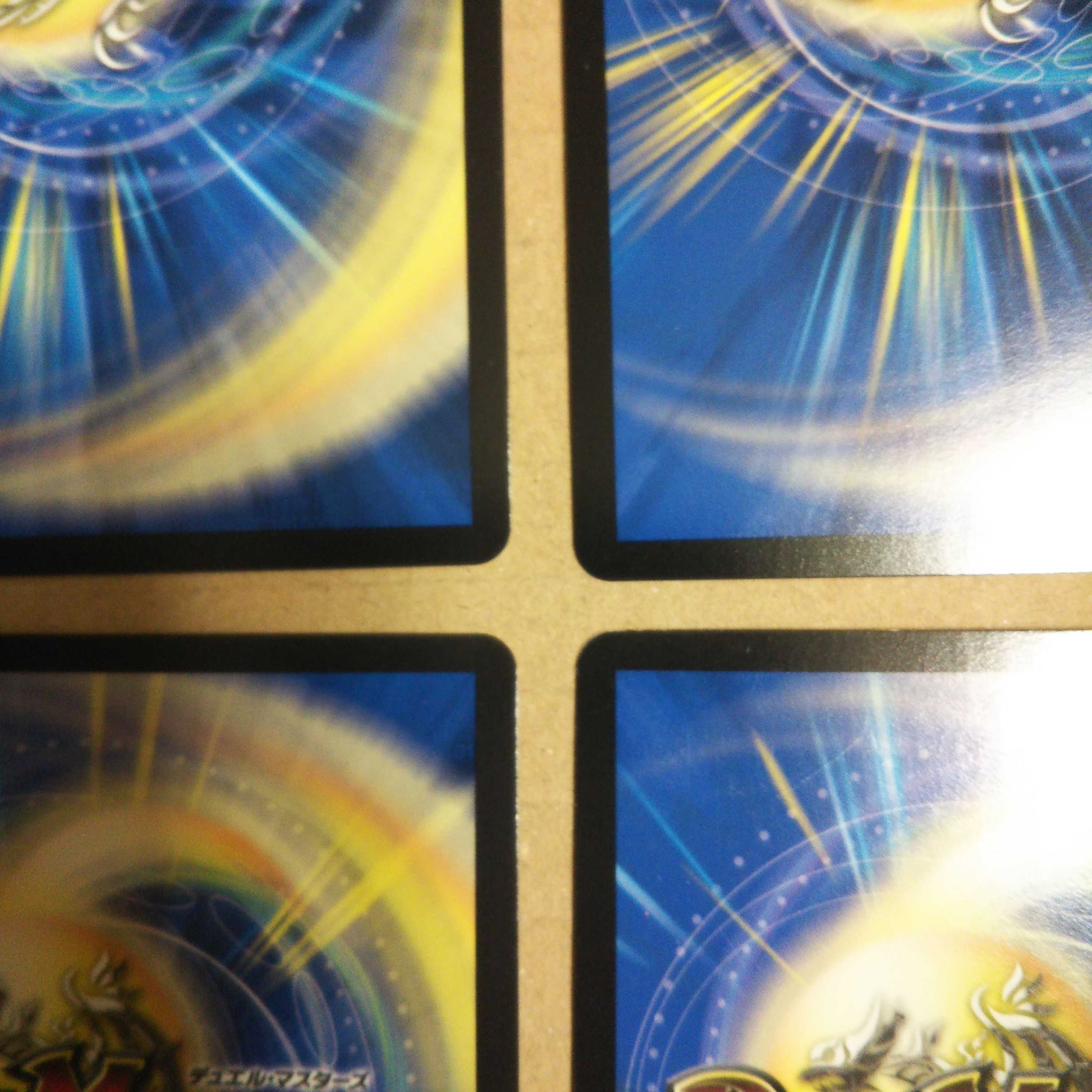 KGM, set of 4, "Emperor of Justice"