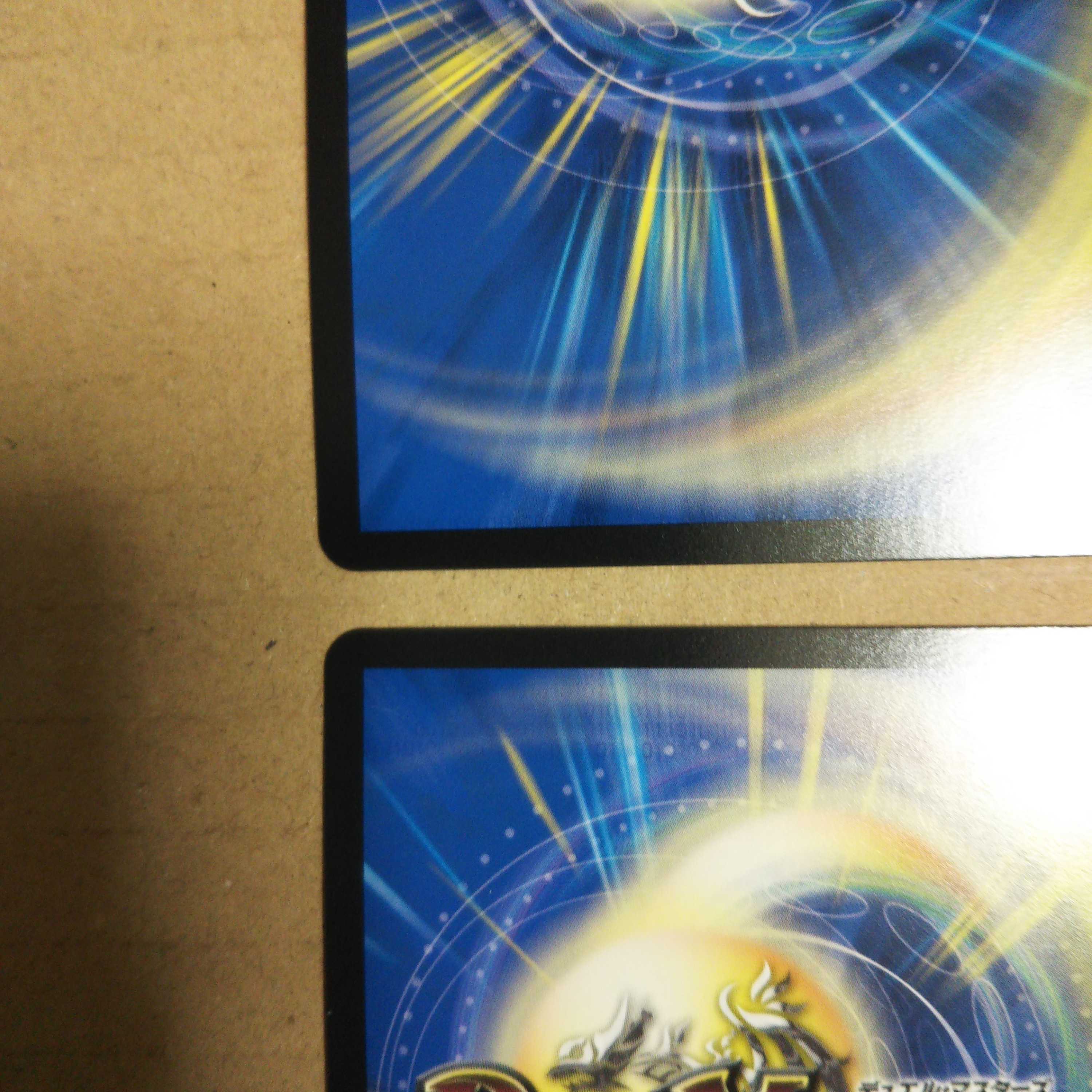 KGM, set of 4, "Emperor of Justice"