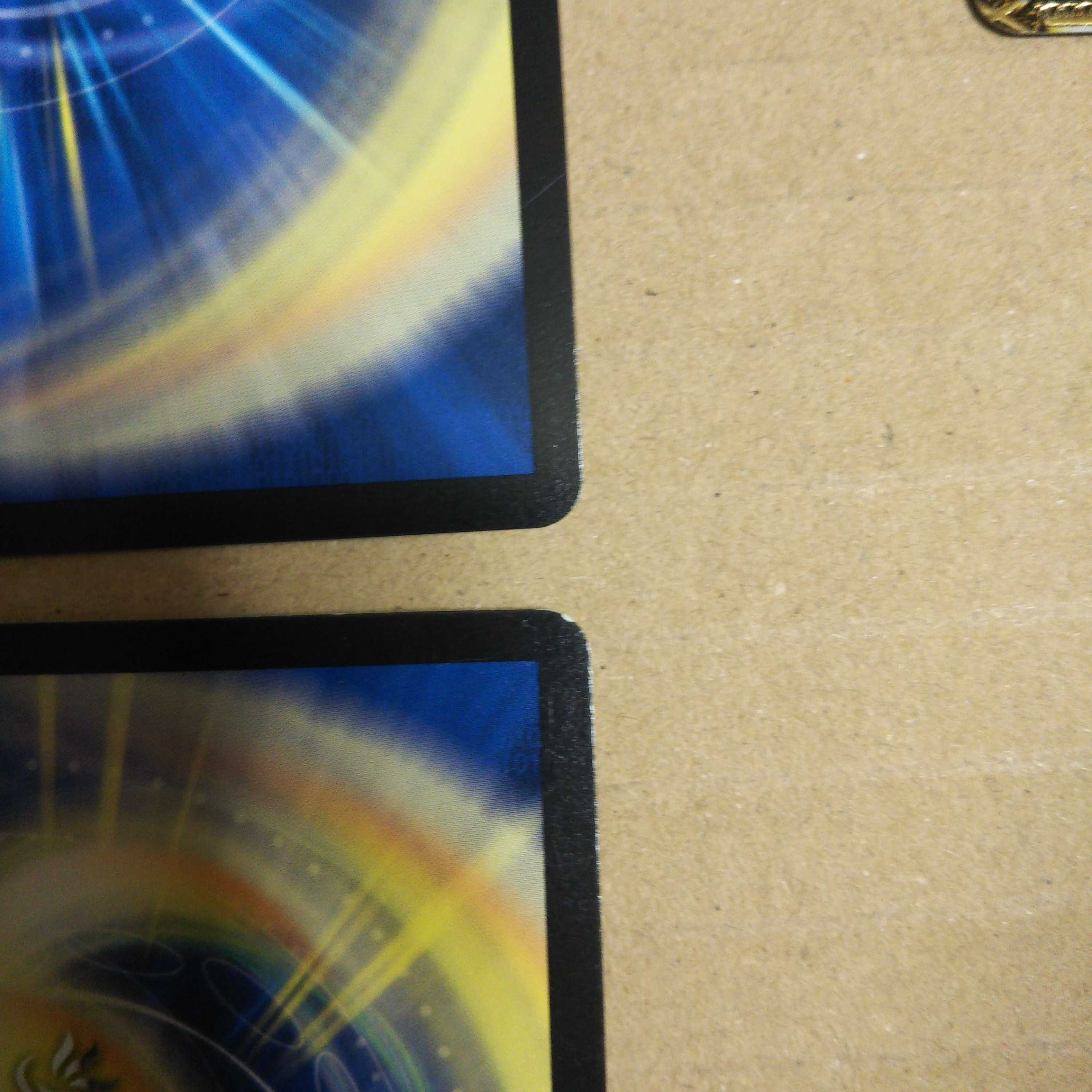 KGM, set of 4, "Emperor of Justice"