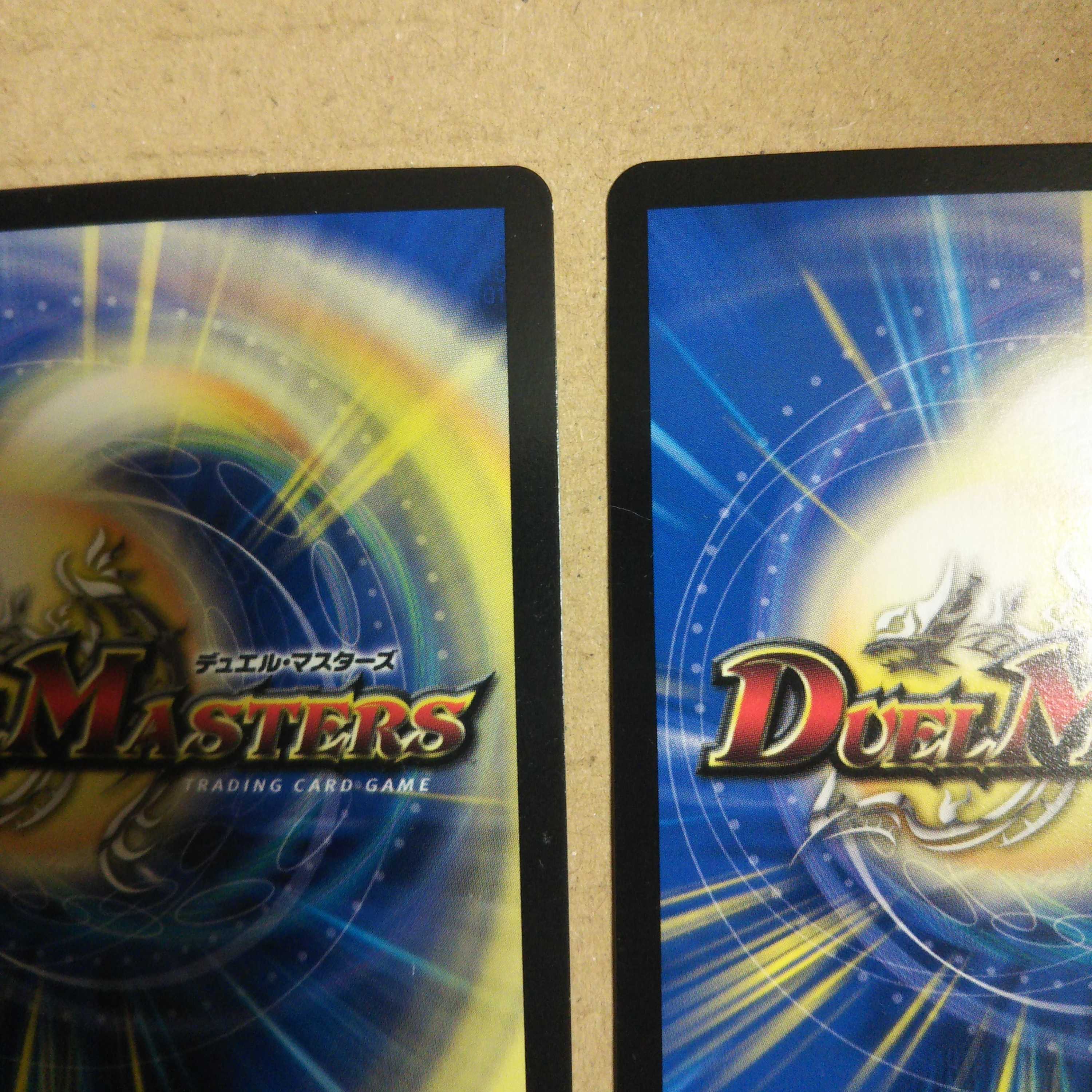 King Manifesto KGM Set of 2