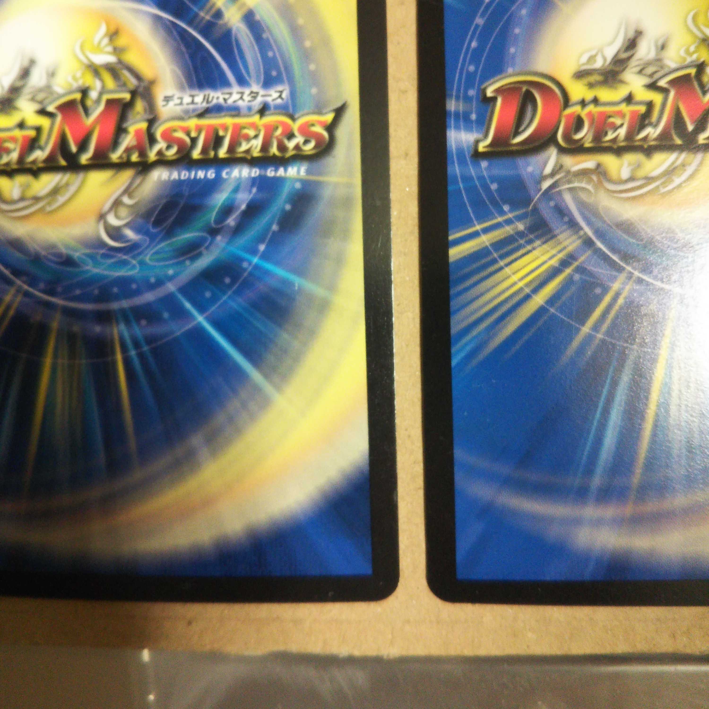 King Manifesto KGM Set of 2