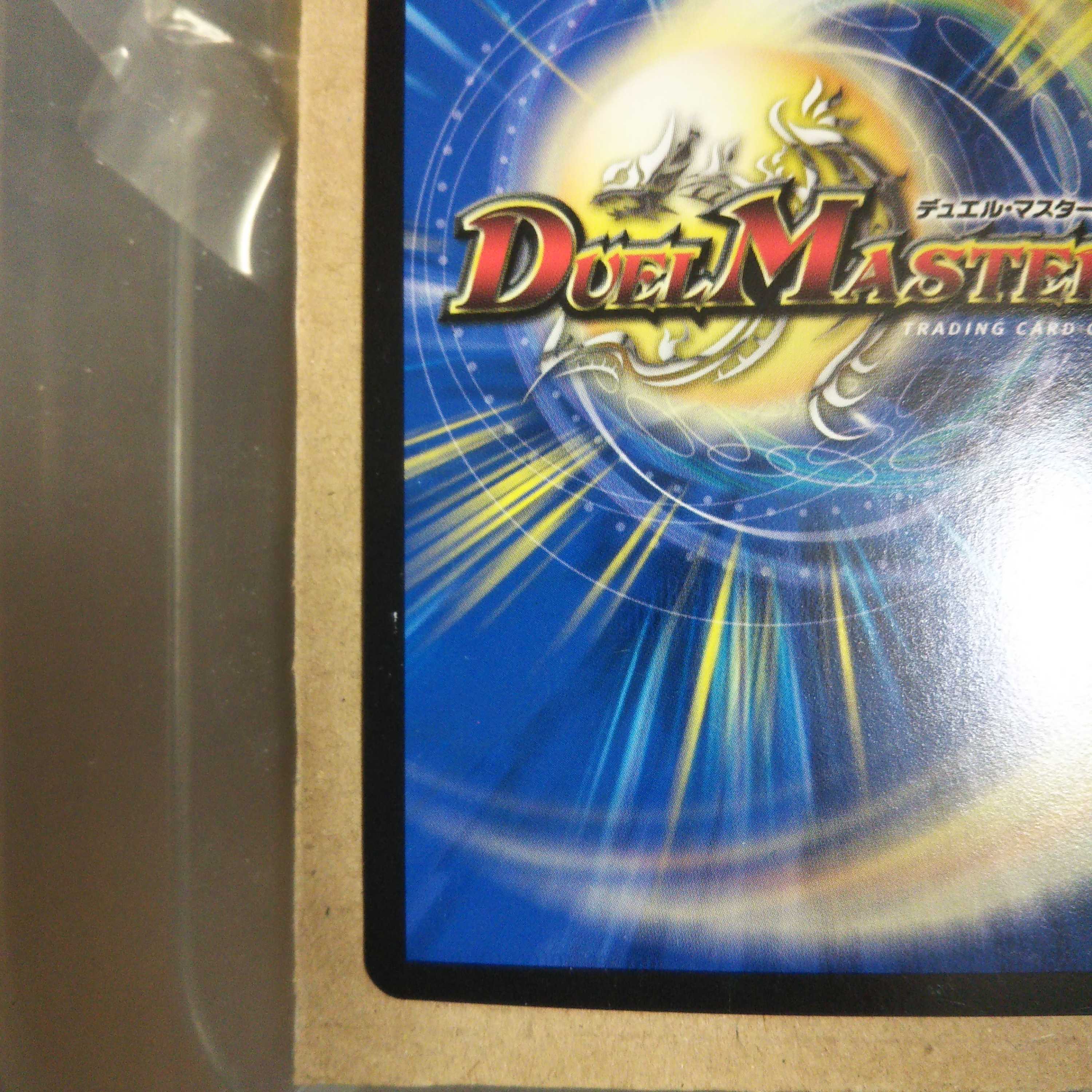 King Manifesto KGM Set of 2