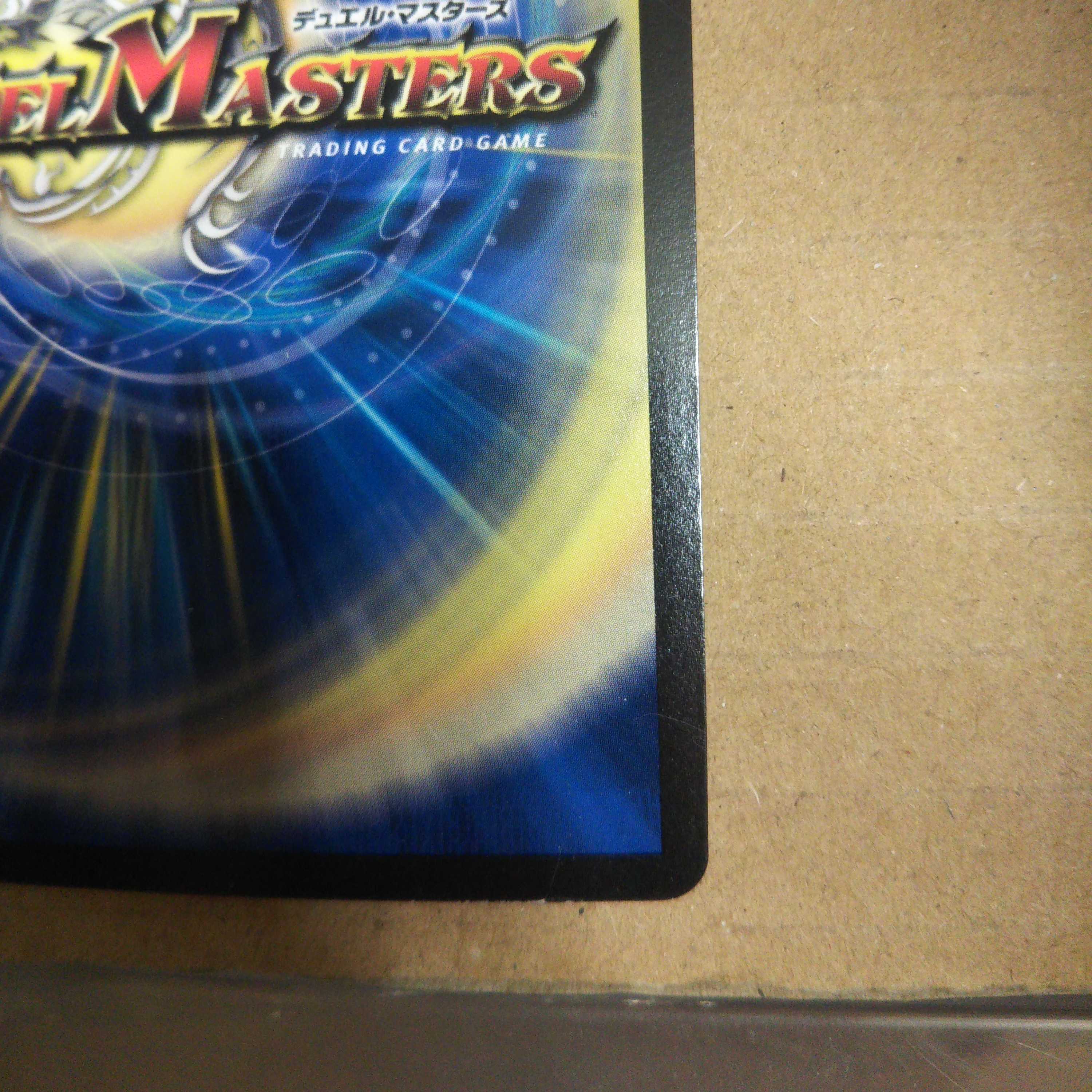 King Manifesto KGM Set of 2