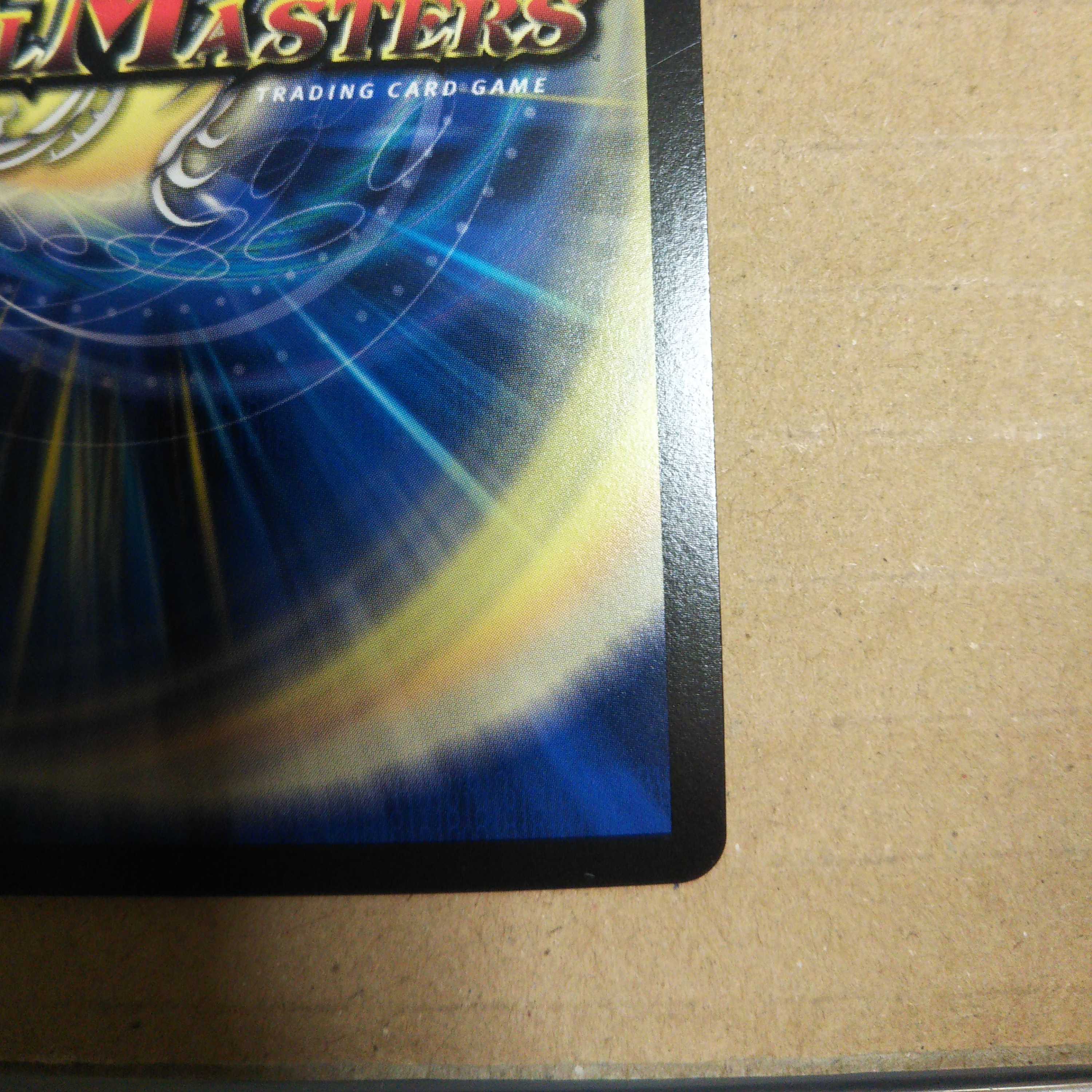 Katsutetsu Ryujin Momo King KGM Set of 4