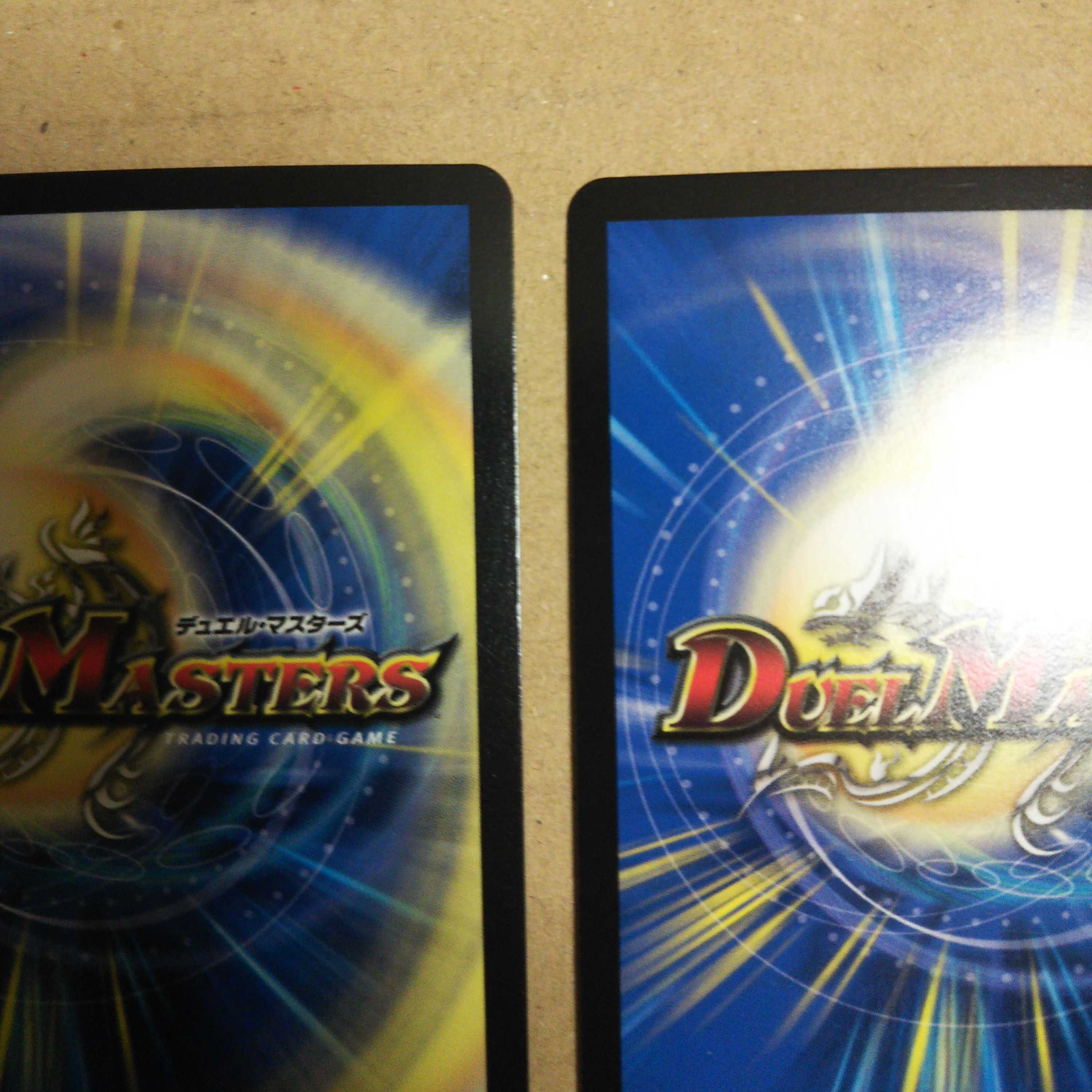 Katsutetsu Ryujin Momo King KGM Set of 4