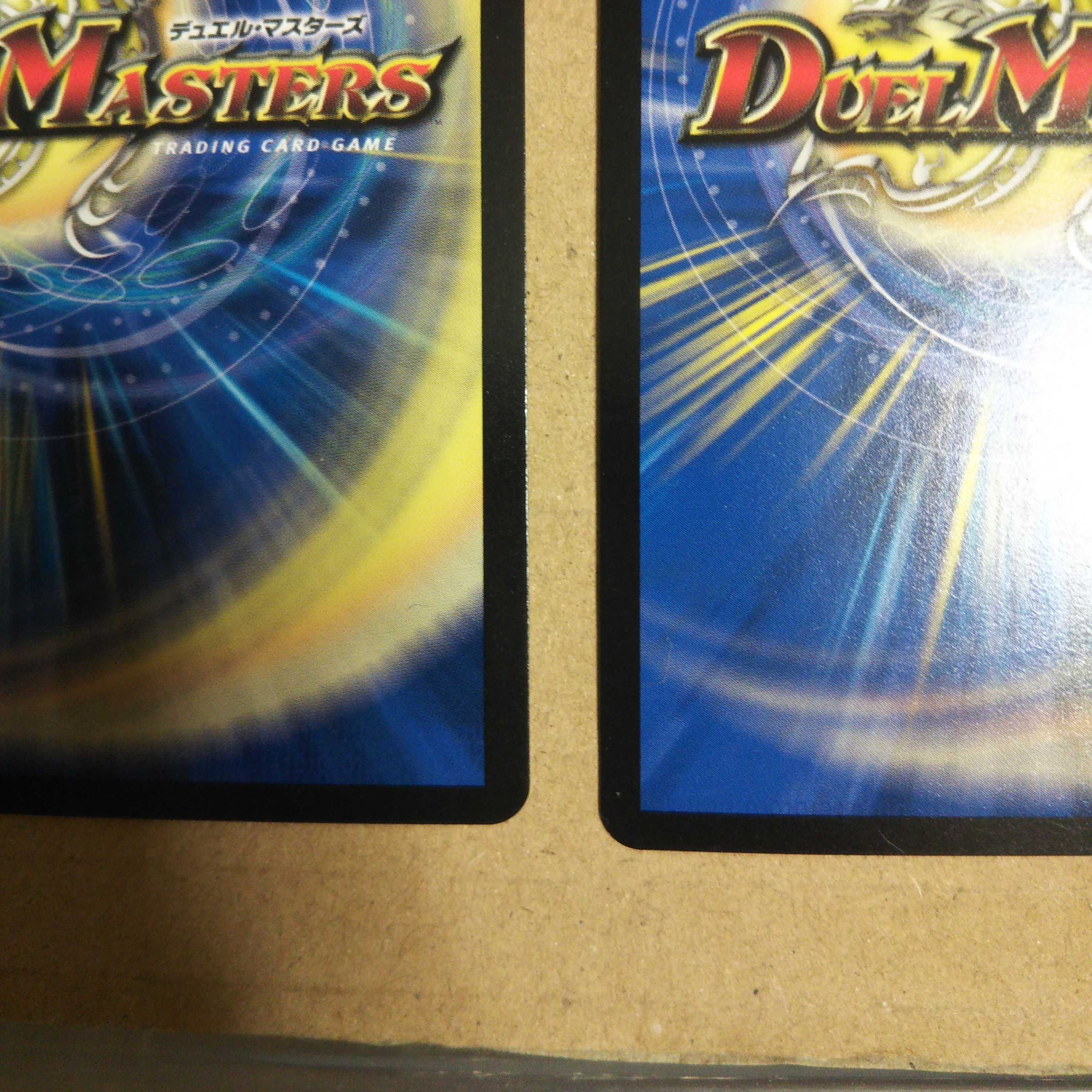 Yami King Zero VR 4-piece set