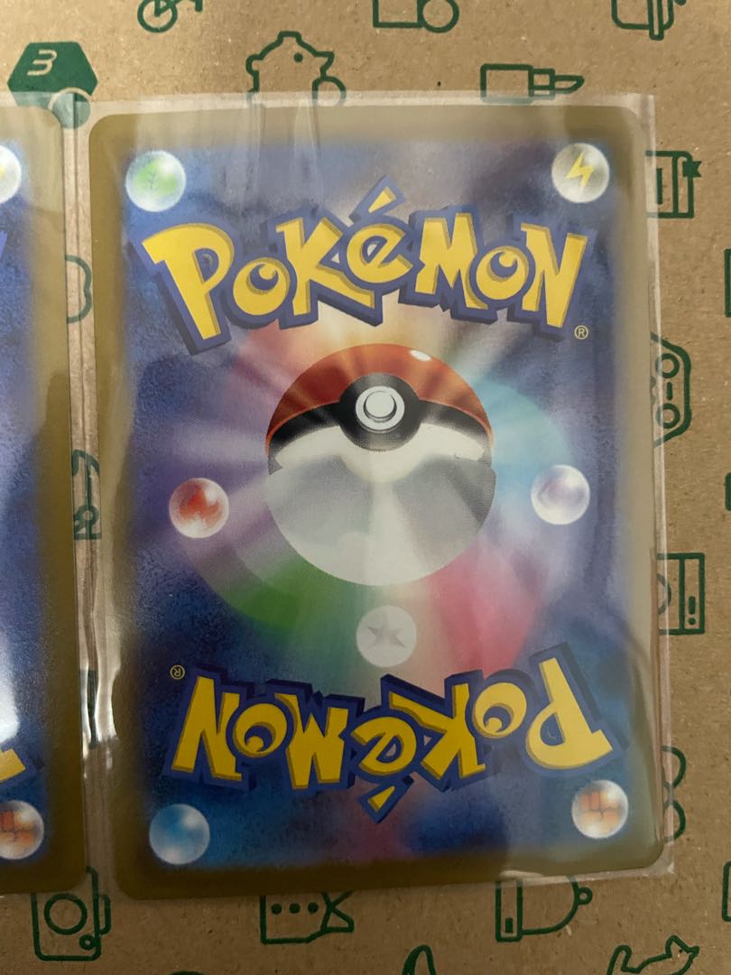 Promo LugiaVstar 325/S-P Paradigm Trigger