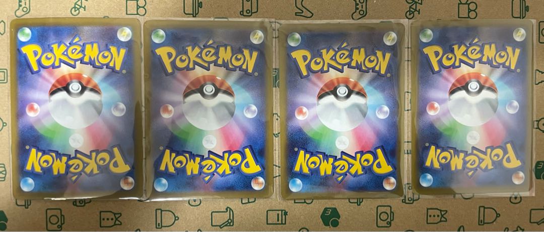 Promo LugiaVstar 325/S-P Paradigm Trigger