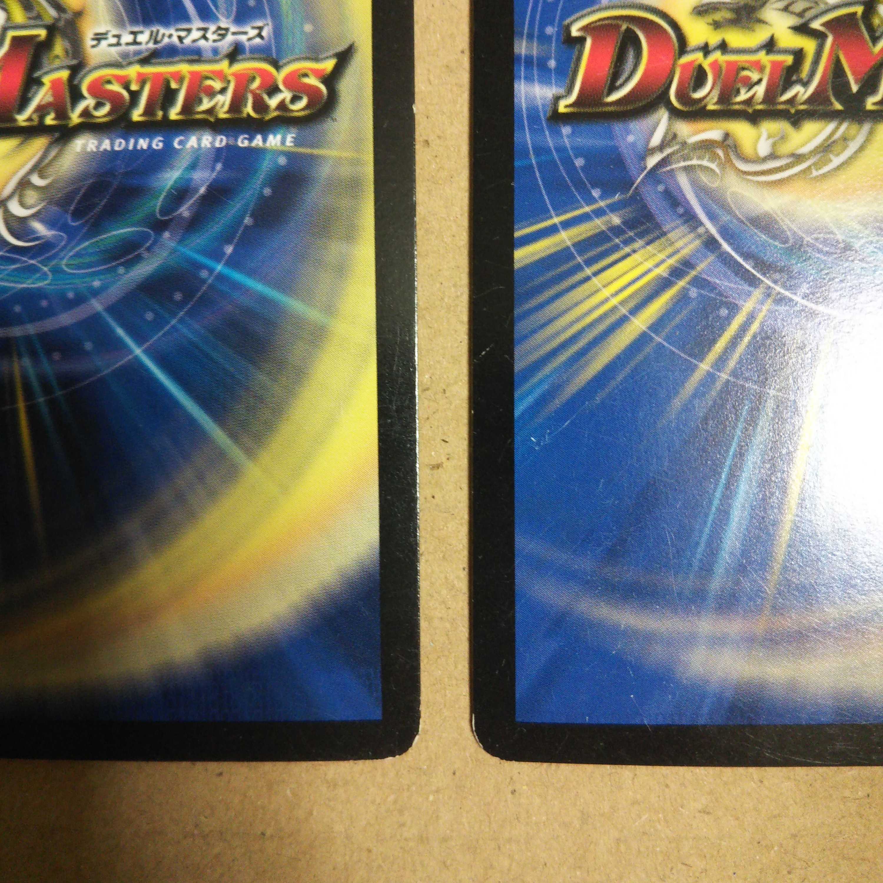 Dual Shock Dragon SR Set of 4