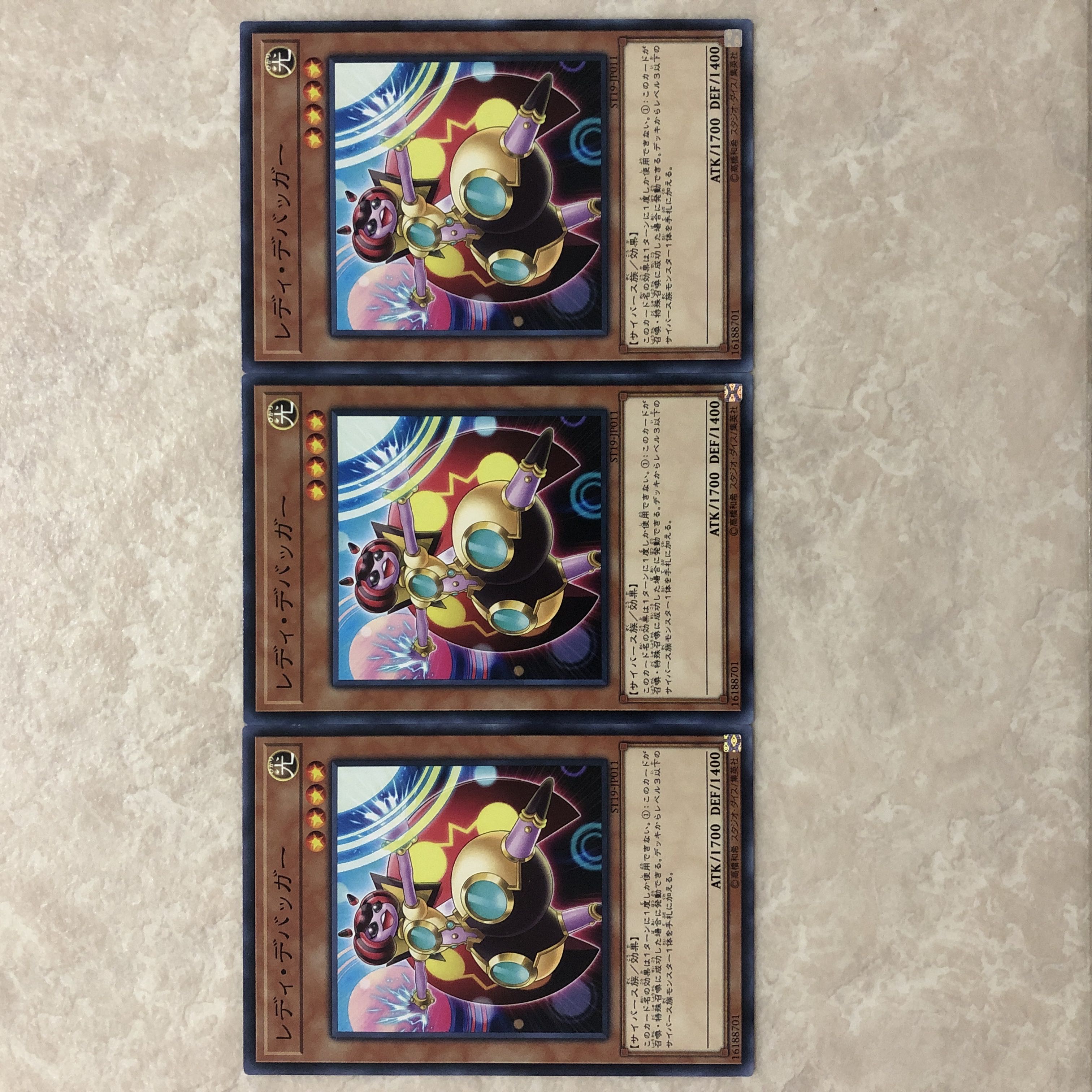 Yu-Gi-Oh Lady Debug 3 normal