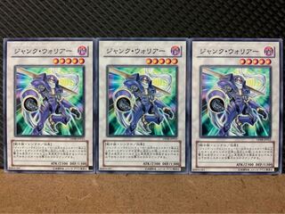 【ぽぽたん】遊戯王 9074 ジャンク・ウォリアー 3枚 ノーマル