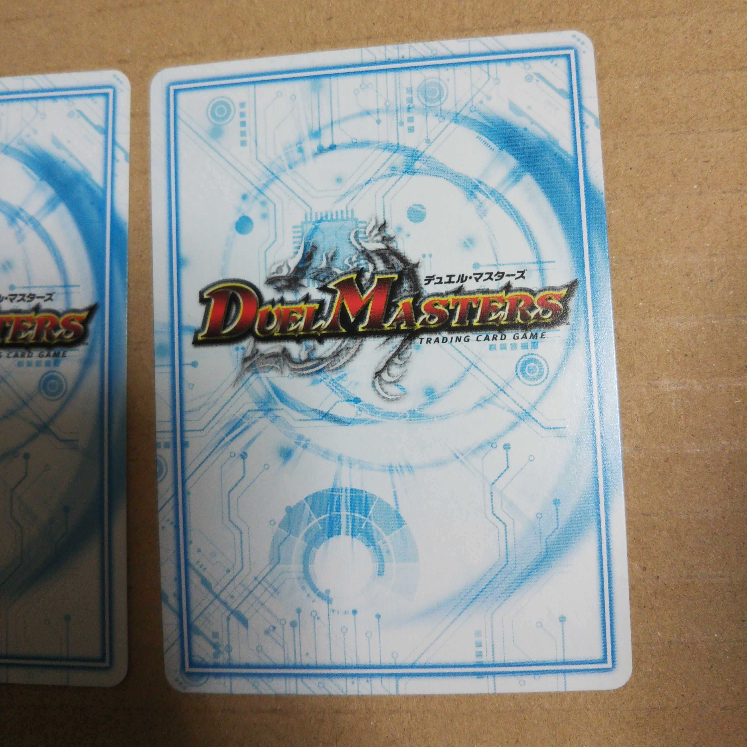 Revelation CX-20 (20th Black Treasure) Set of 2