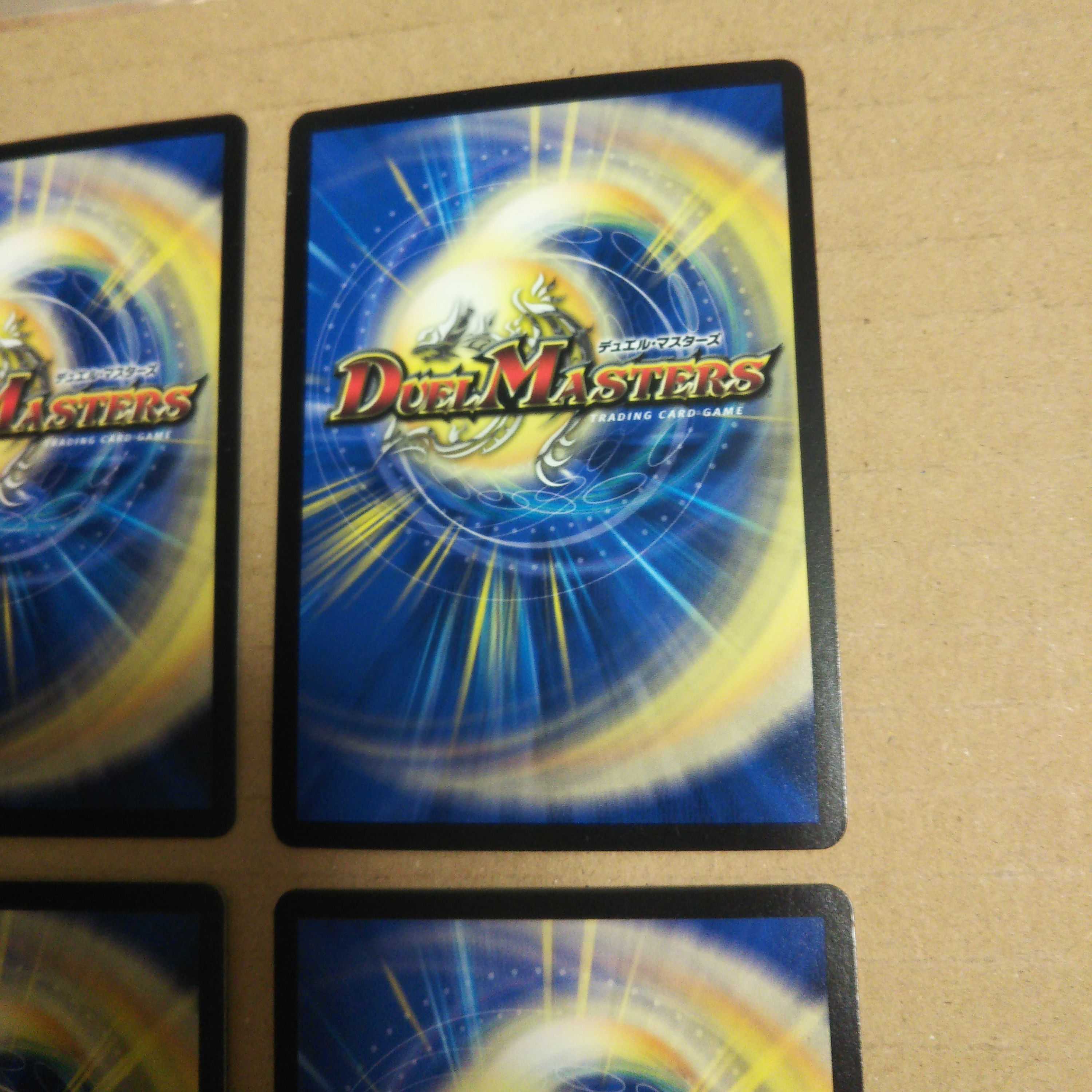 Meh! DENJALAS G3|Kessing Zero 4-piece set, 3 black, 1 copper