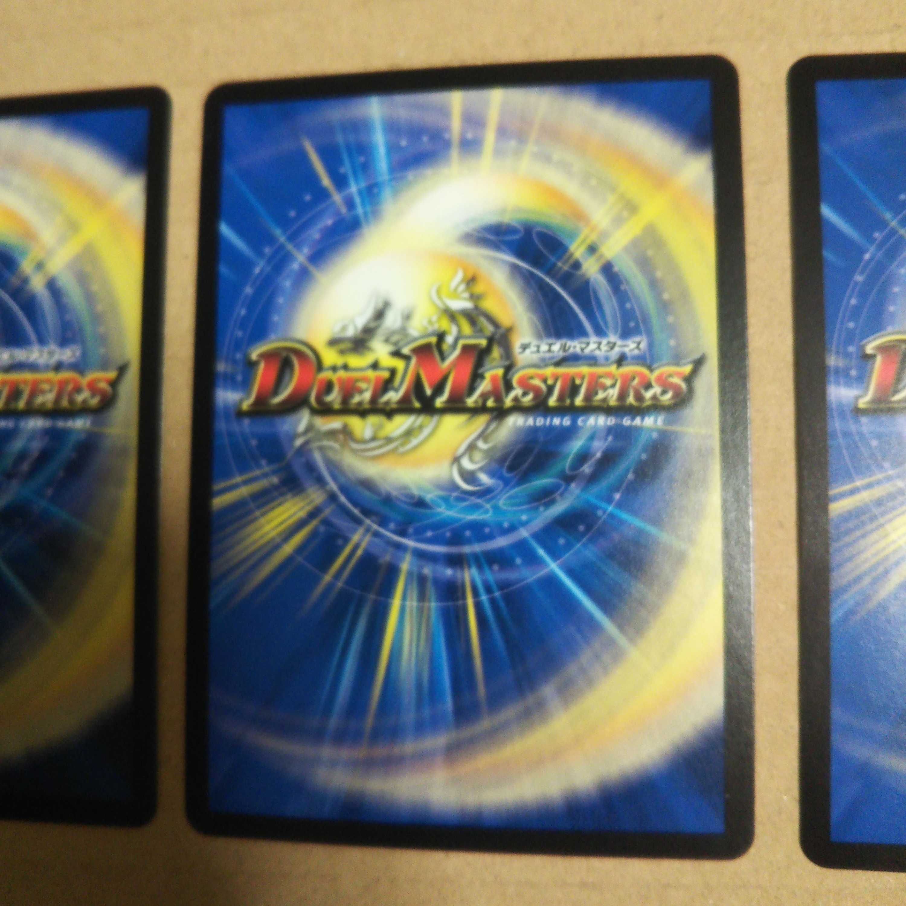 Fairy Hydrangea-2, set of 3, 2 black, 1 copper