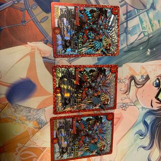 【特価】ボルシャック・ドギラゴン 3枚セット