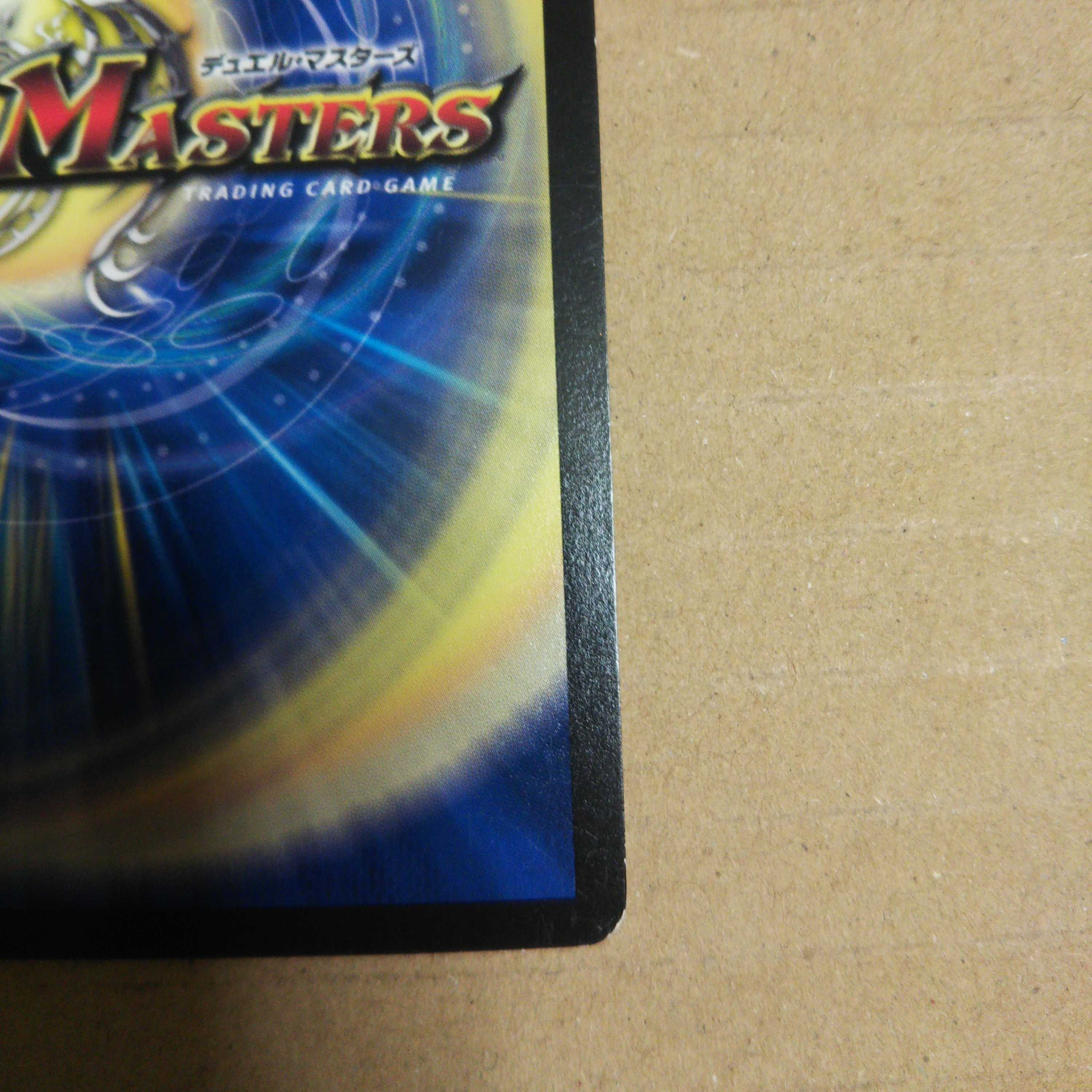 Suicide Doll Jenny (Ultra Golden Card Spec.) U-foil G3/G7