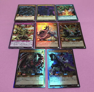 Gaktoroa Romine Yu-Gi-Oh Rush Duel Card Set