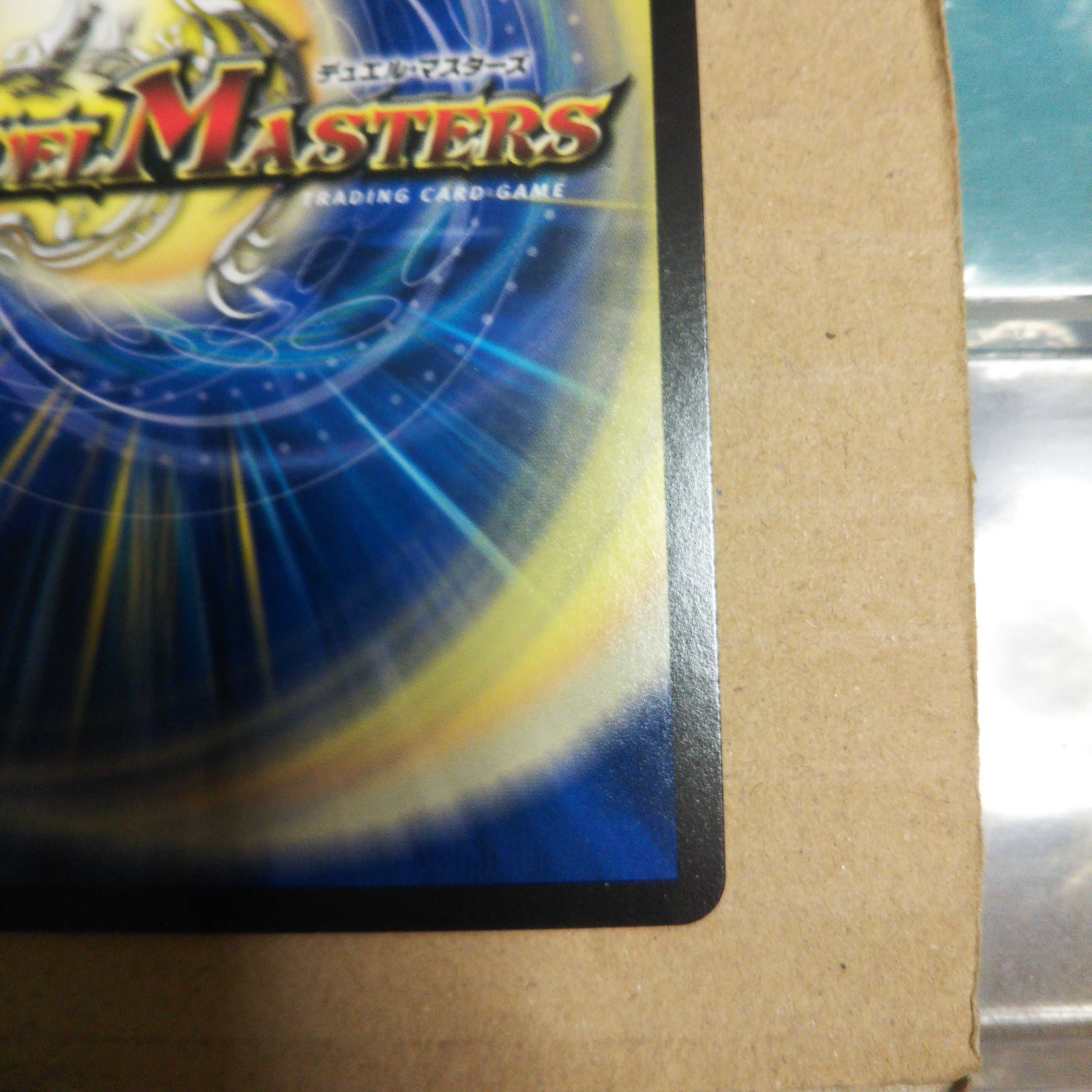 Oniyose no Jutsu, set of 4, 3 black, 1 copper