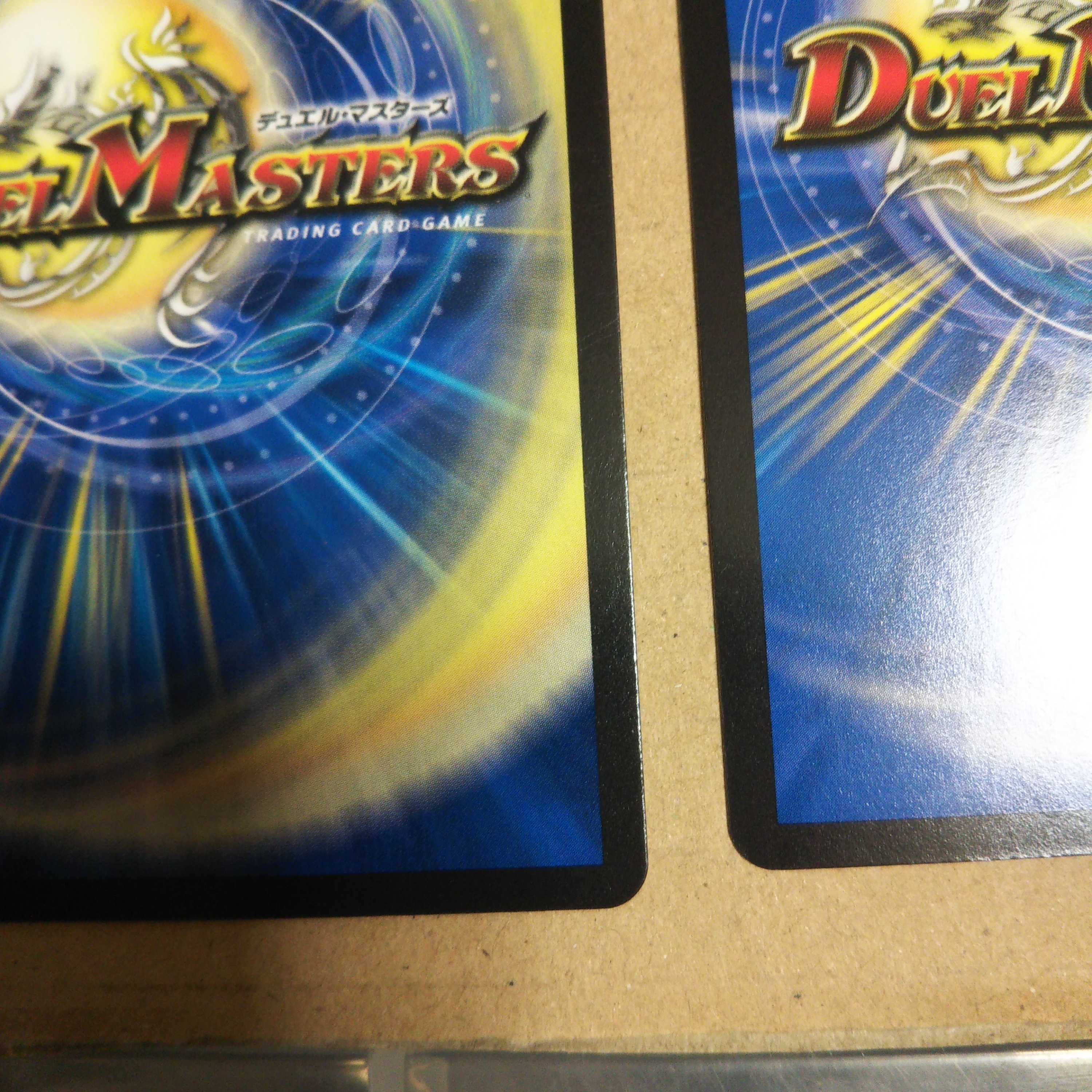 Oniyose no Jutsu, set of 4, 3 black, 1 copper