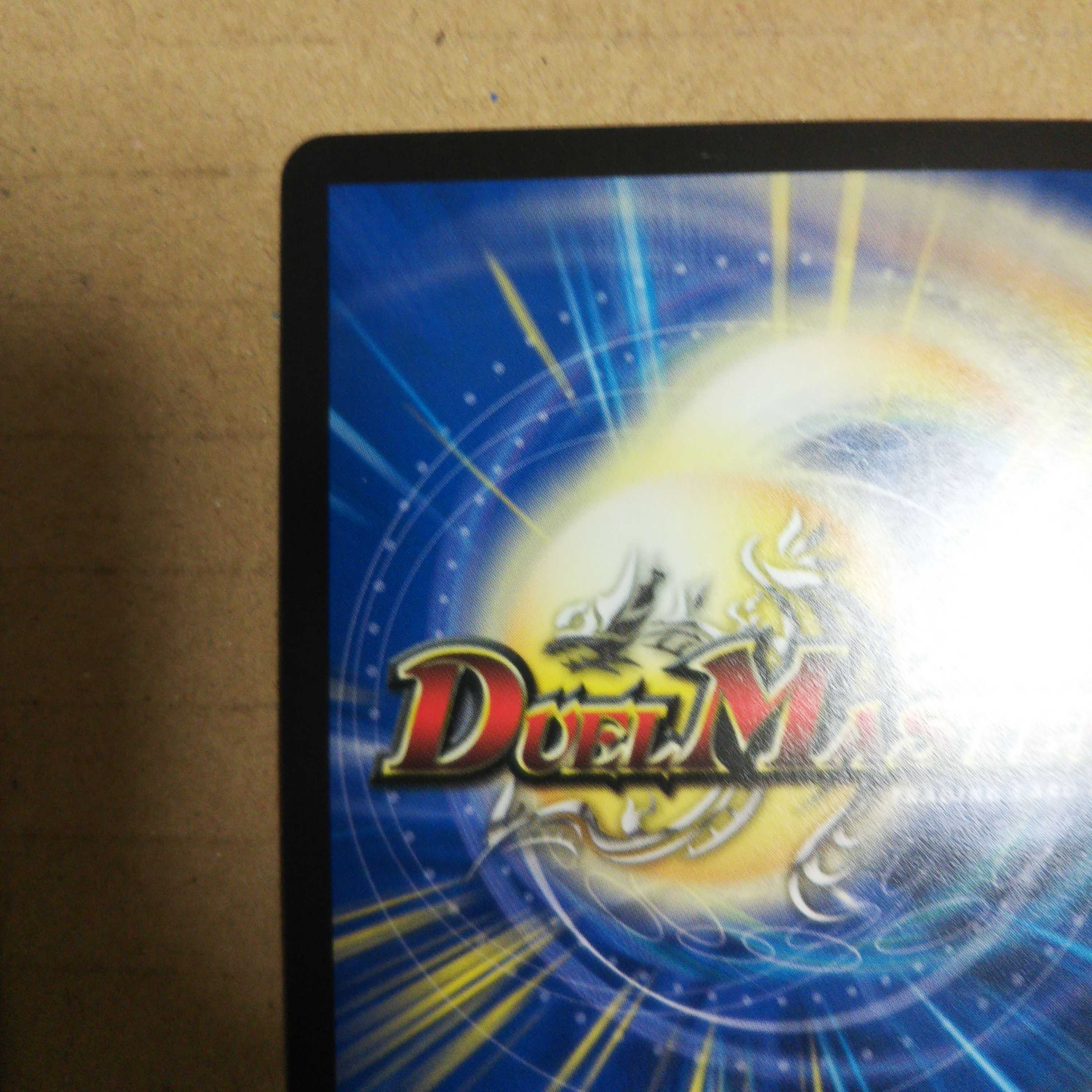 Oniyose no Jutsu, set of 4, 3 black, 1 copper