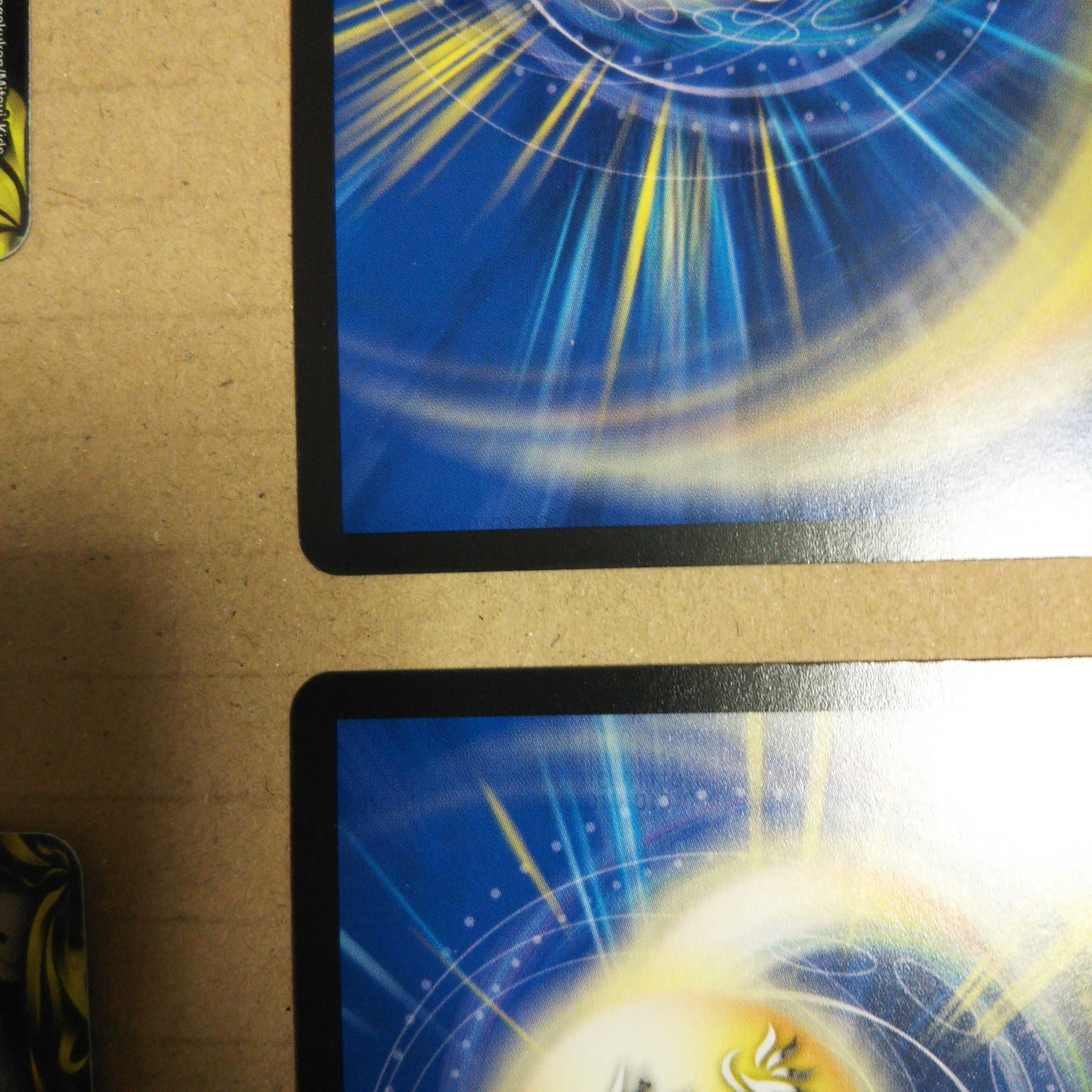 Oniyose no Jutsu, set of 4, 3 black, 1 copper