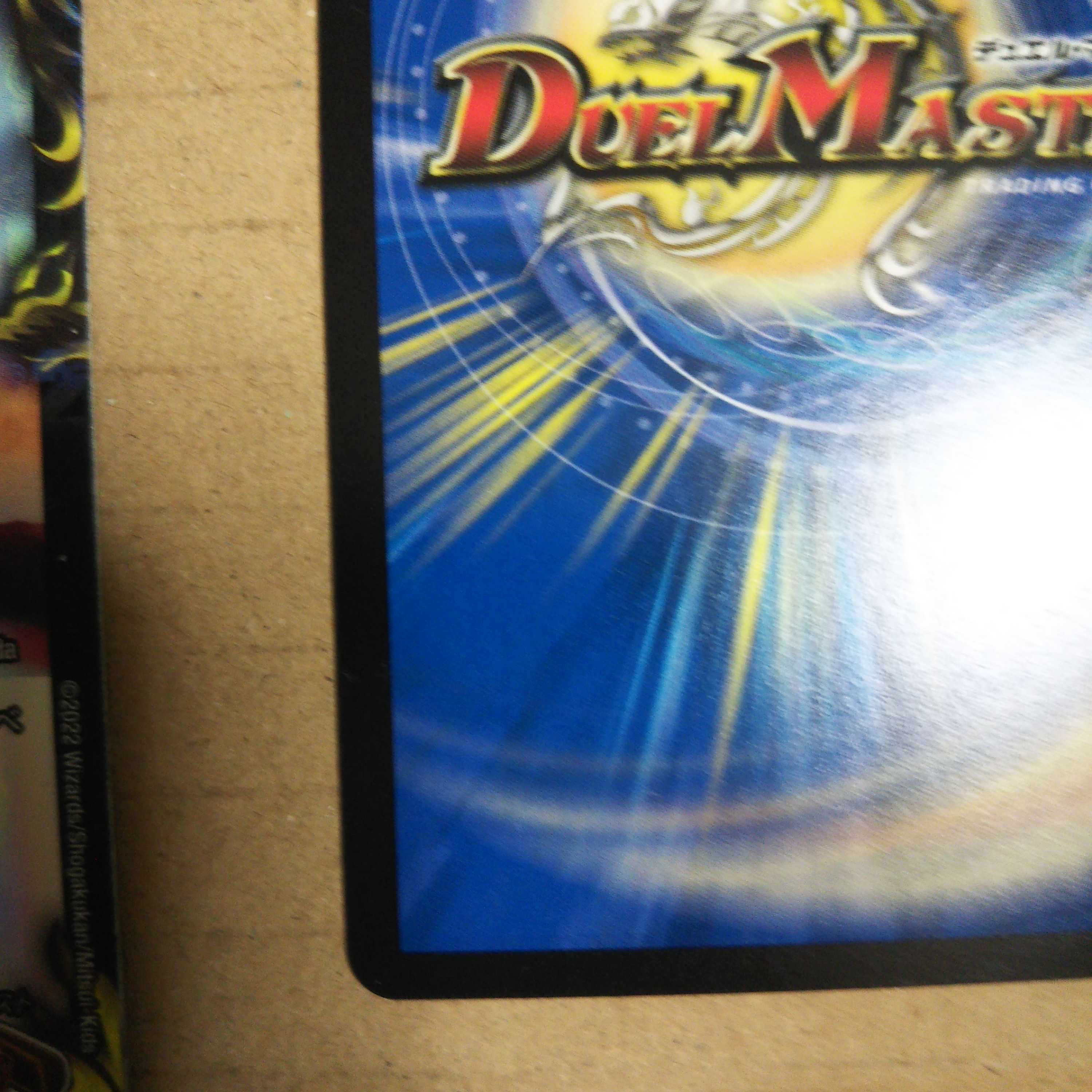 Oniyose no Jutsu, set of 4, 3 black, 1 copper