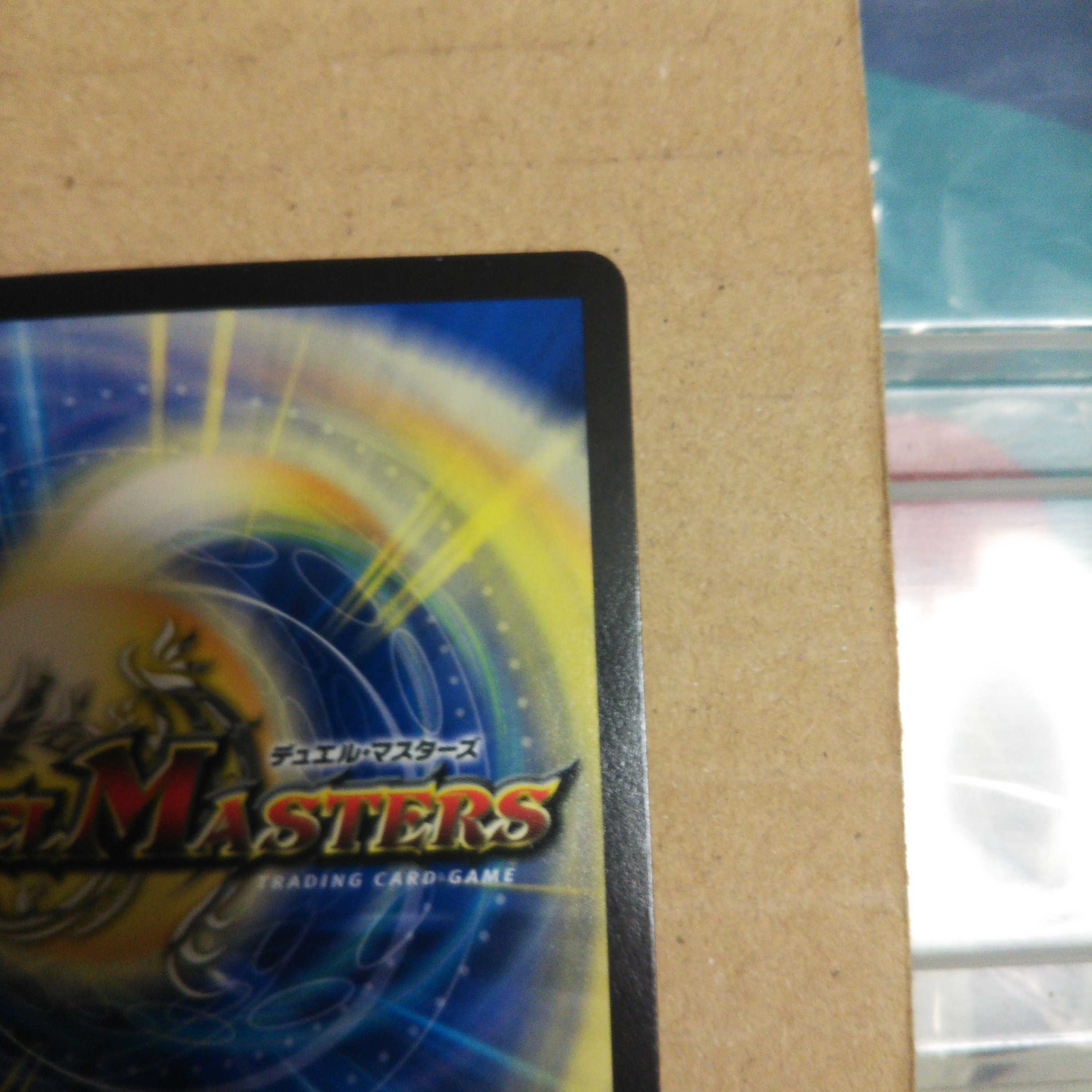 Oniyose no Jutsu, set of 4, 3 black, 1 copper