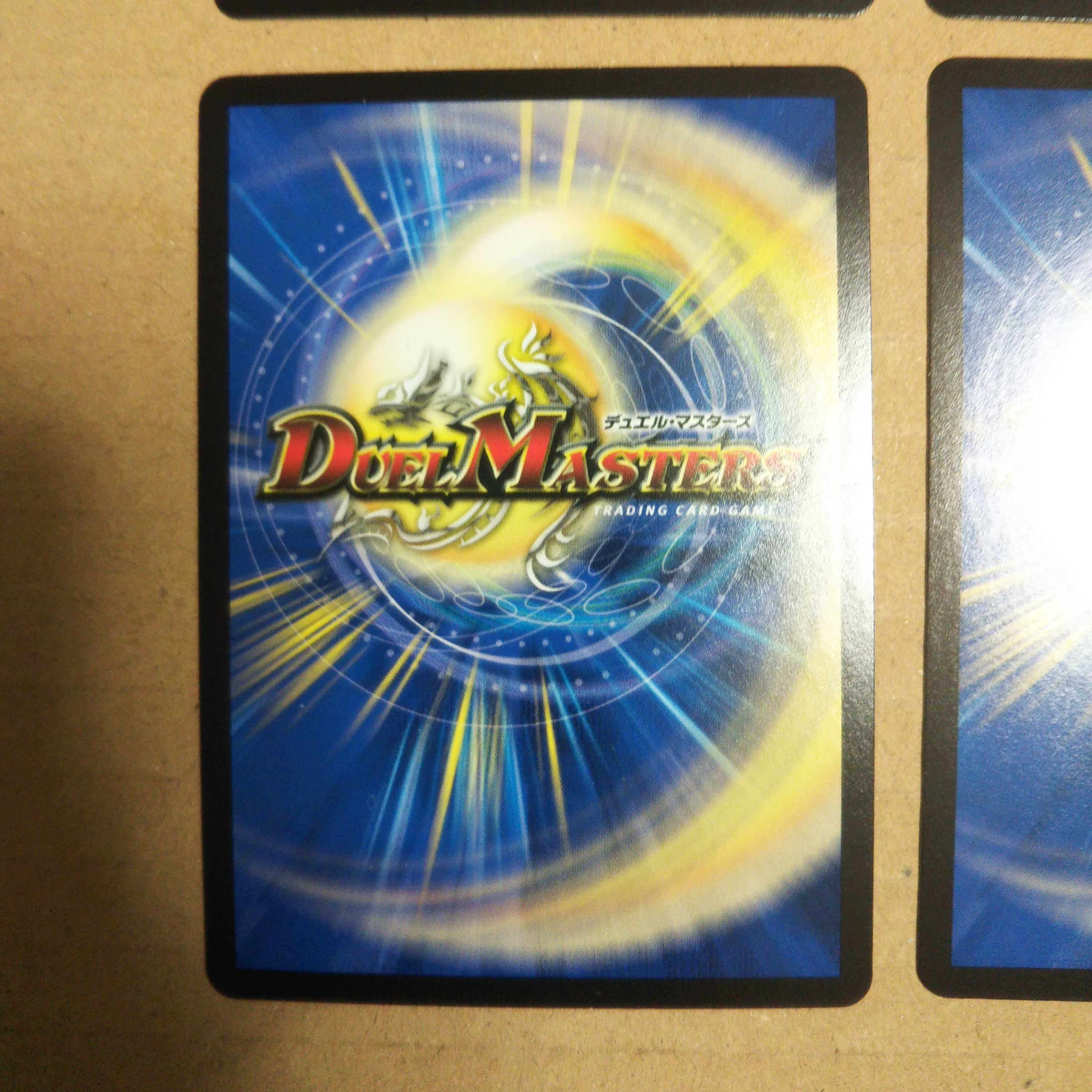 IJN Fighting x Ten King Psychic Final Wars!!!! 3 black, 1 copper