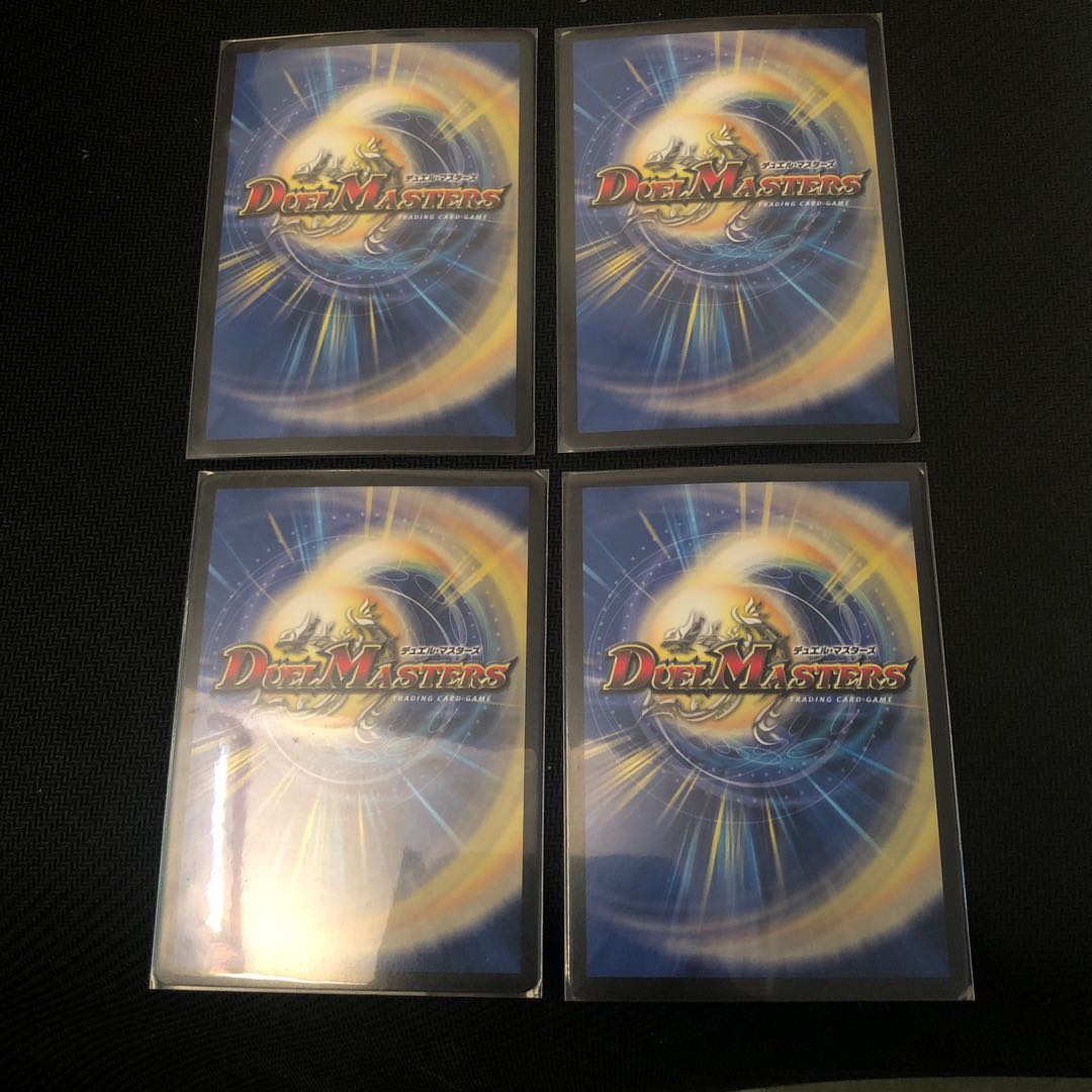 ドンドン水撒くナウ