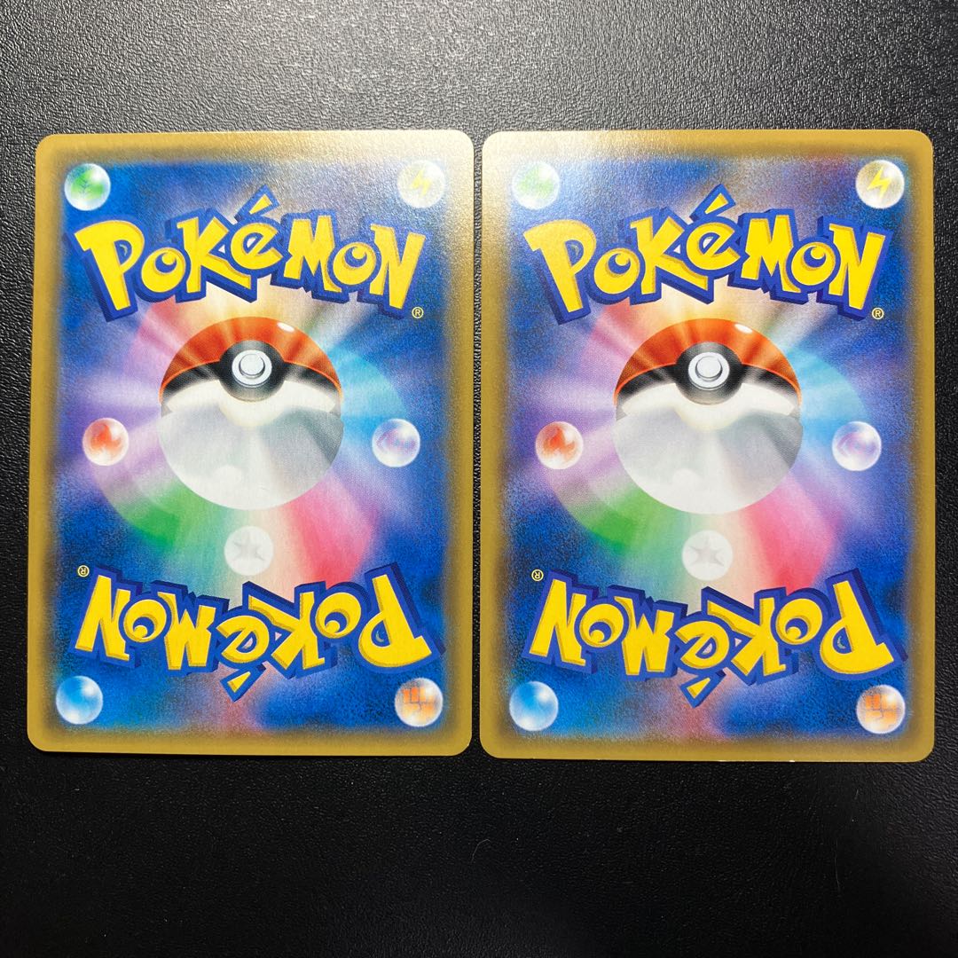 お茶会ごっこピカチュウ ヨコハマのピカチュウ