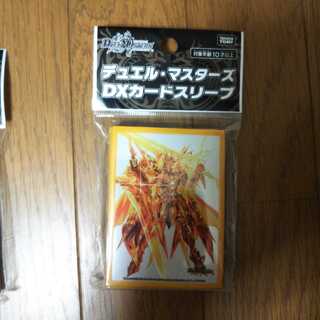 MAX・ザ・ジョニー スリーブ