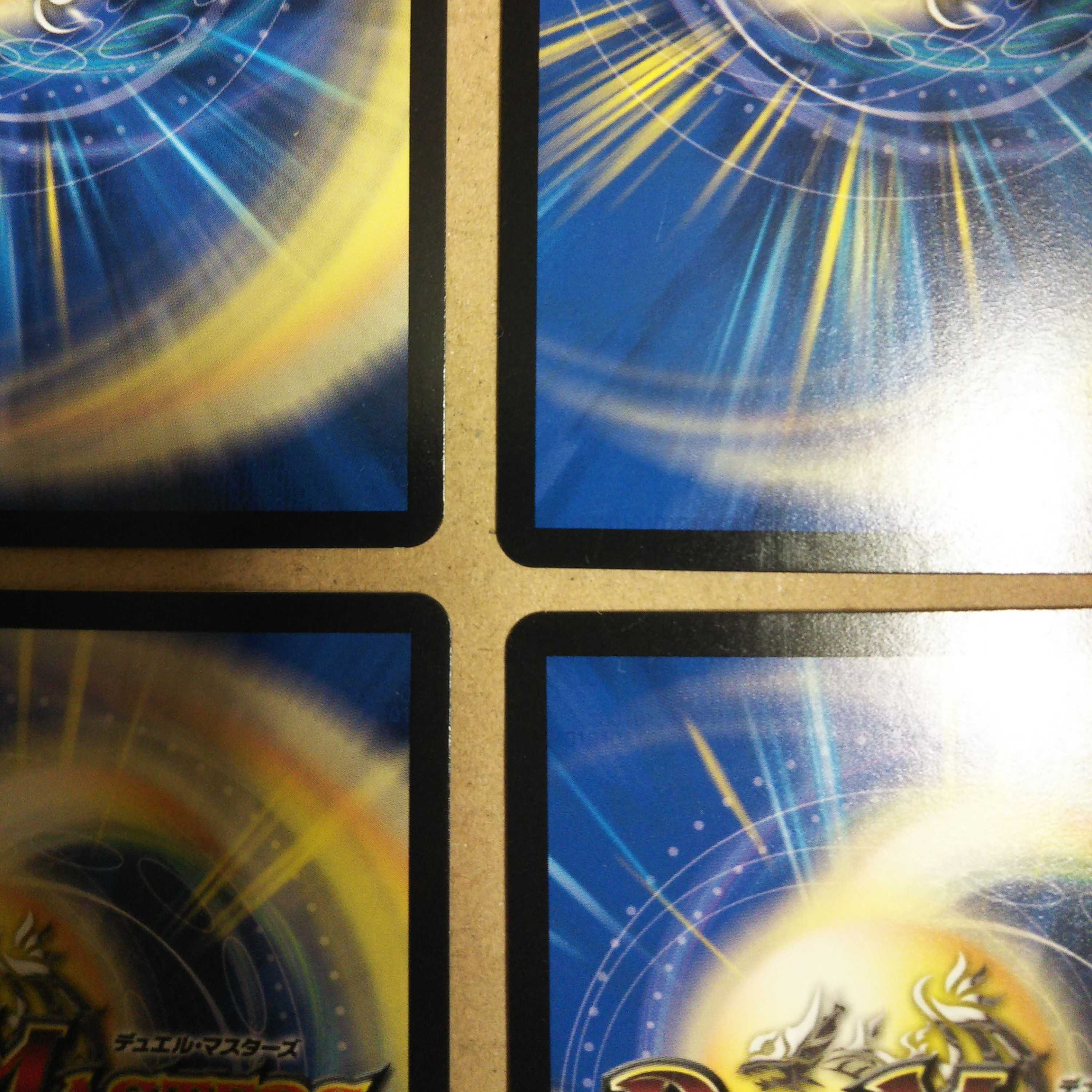 Trial of God VR 4-card set