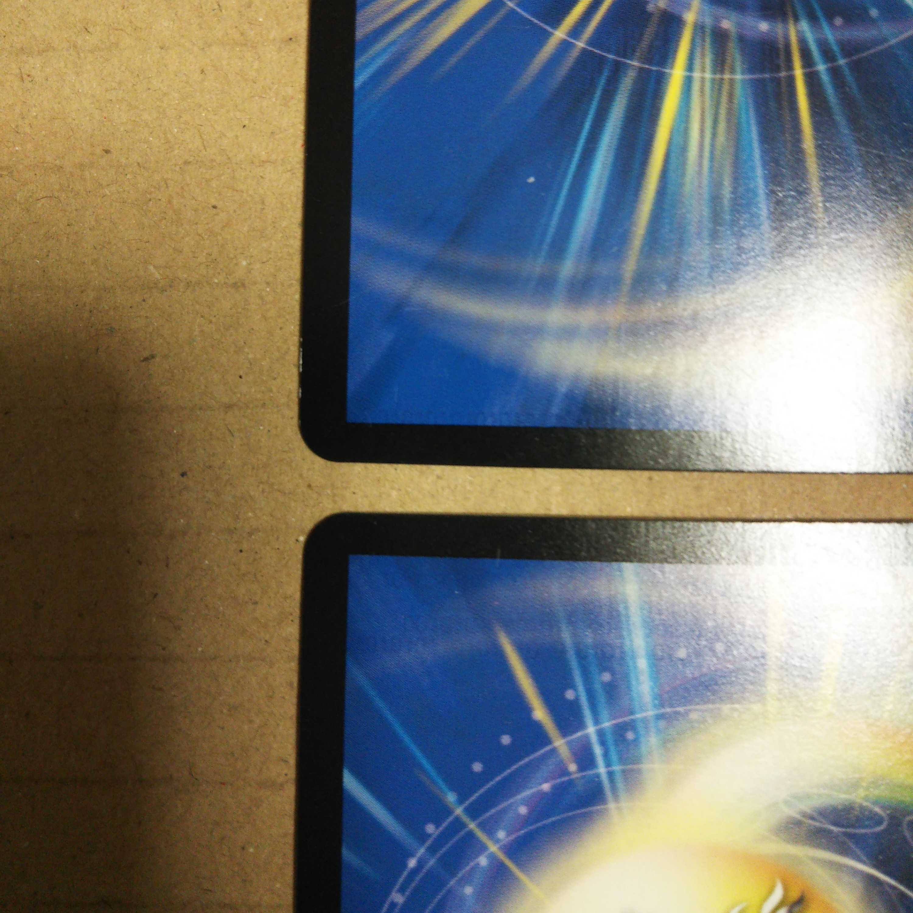 Trial of God VR 4-card set