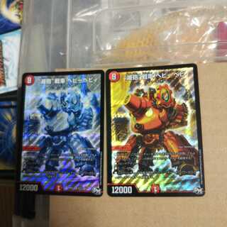 "Ruined" tanks, heavy baby, set of 2, 1 SE