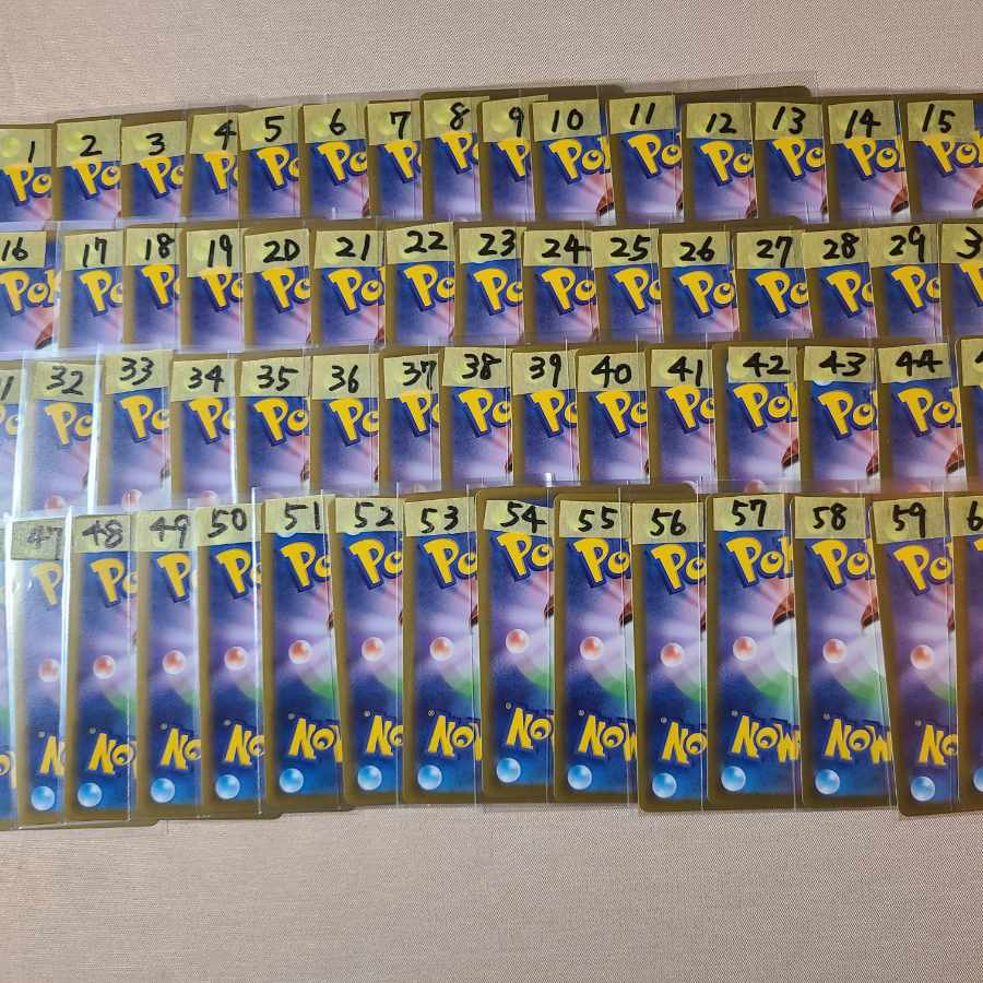 白熱のアルカナ　パック　セレナ　ふりそで